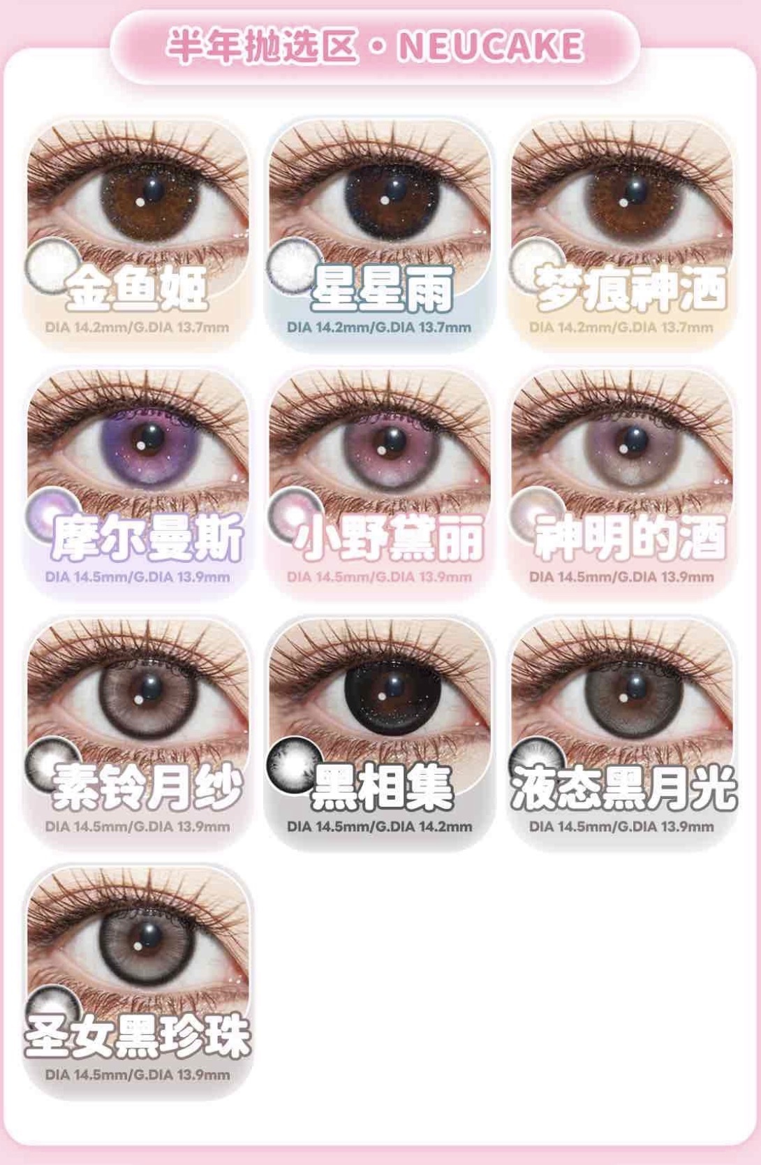 image_BBF99426-A7CD-4F97-A67C-79D197FE0214_1773049601