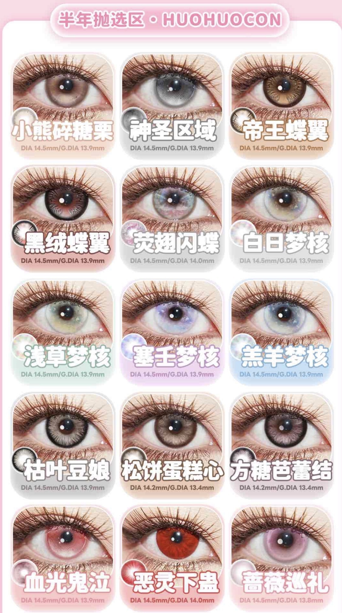 image_3E65BD86-C0C3-41FB-82B7-E408BB6F94A6_1773049601