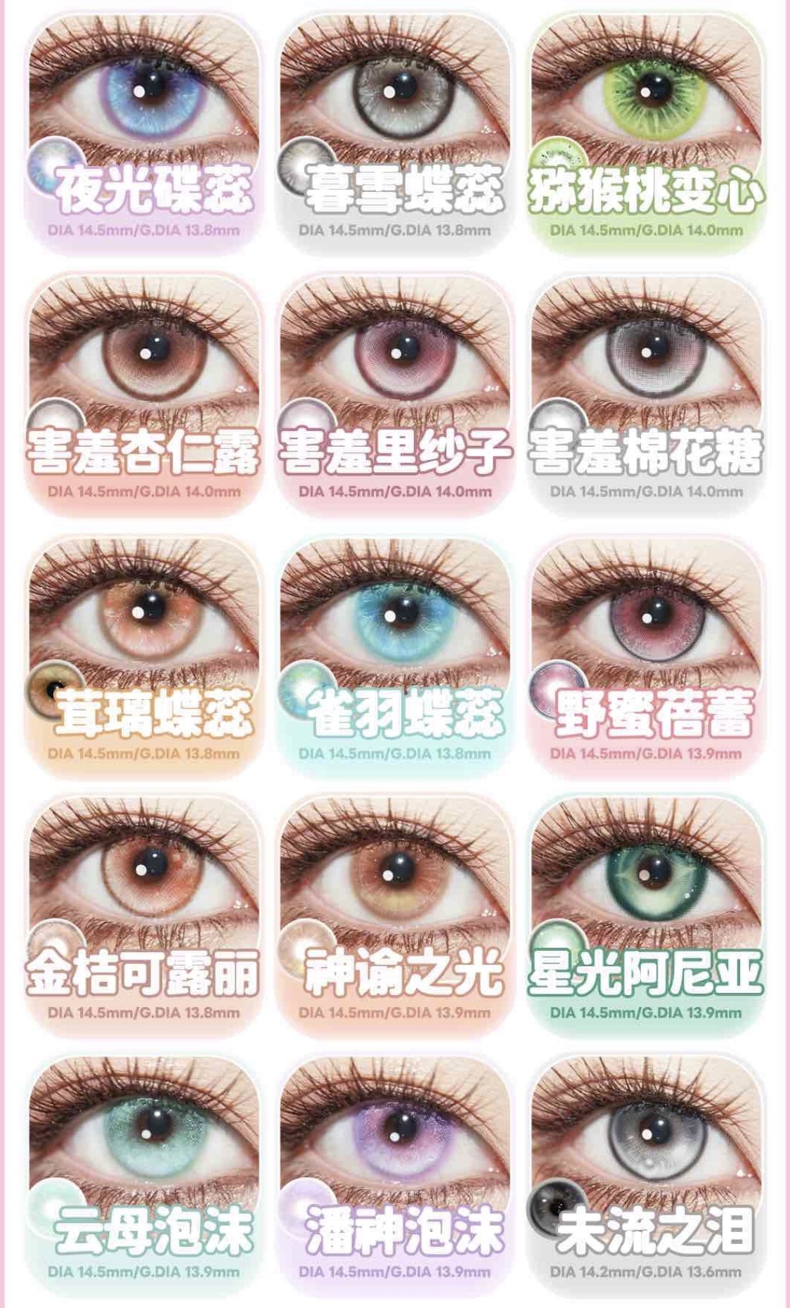 image_4B9C6305-FAB8-4BA2-B90A-B26D5D24569A_1773049601