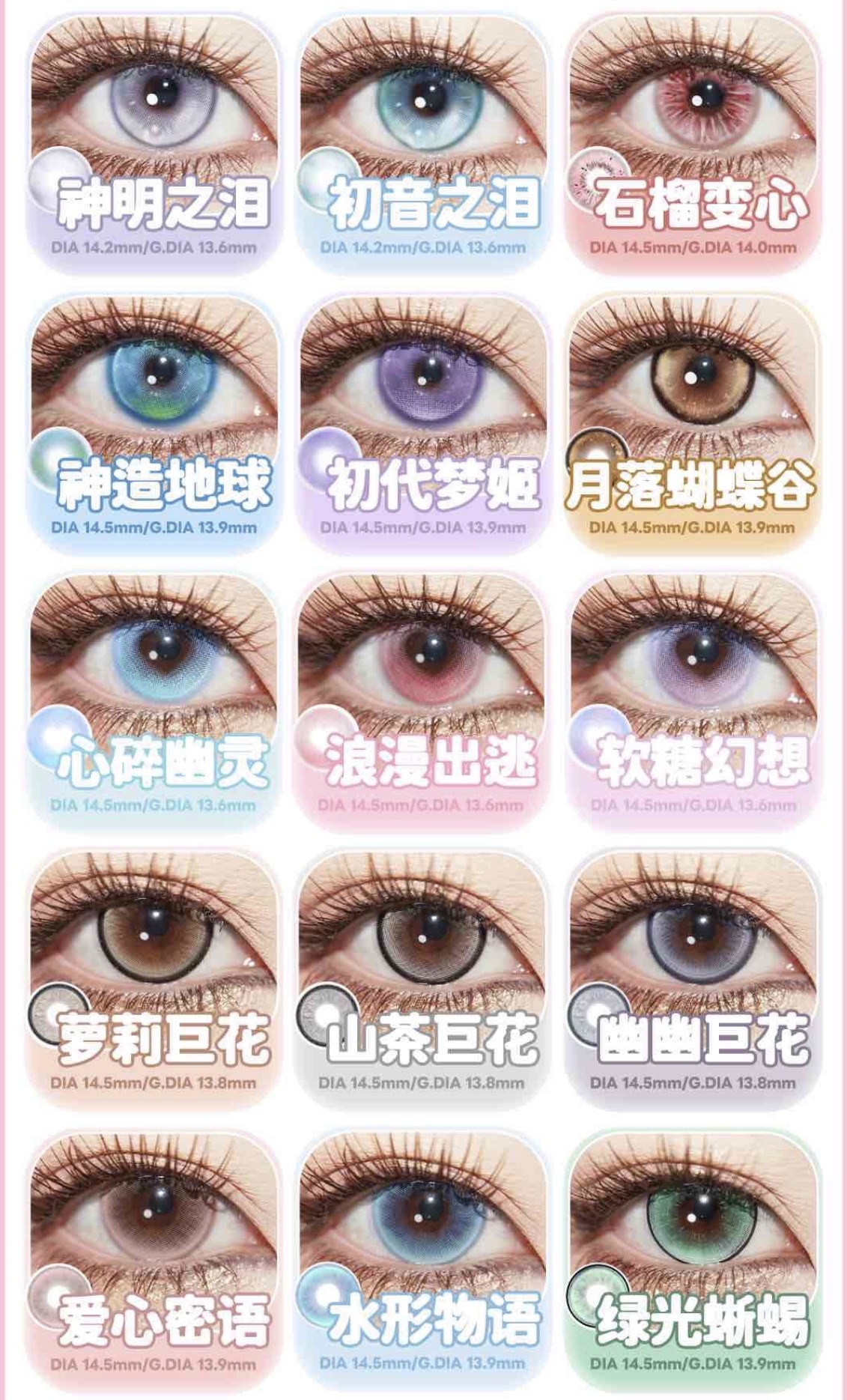 image_7F58282D-5BA3-49CE-A610-63073336E7CB_1773049601