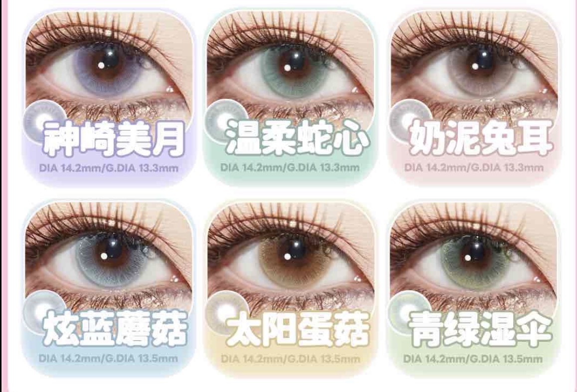 image_537F8890-DA6A-4AB6-B5FF-73951493E220_1773049601