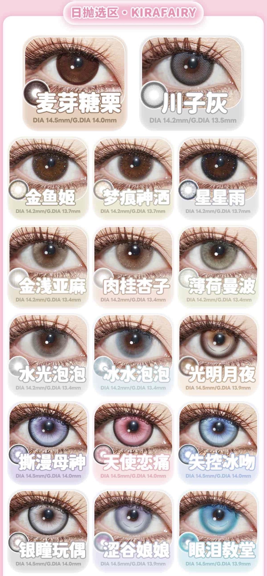 image_4F8A3471-221A-4B42-9B67-E4E3BD931D90_1773049601