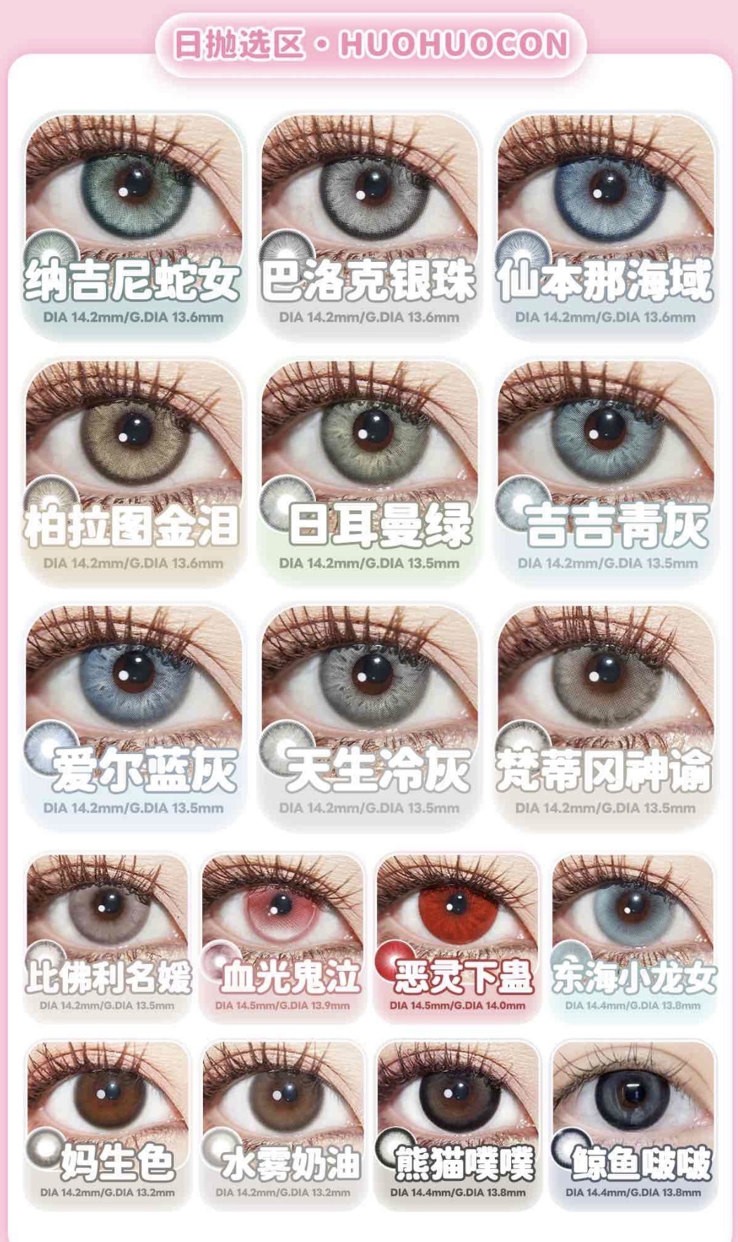 image_FD83B92D-1E49-432A-AEEB-DD93BC54BC08_1773049601