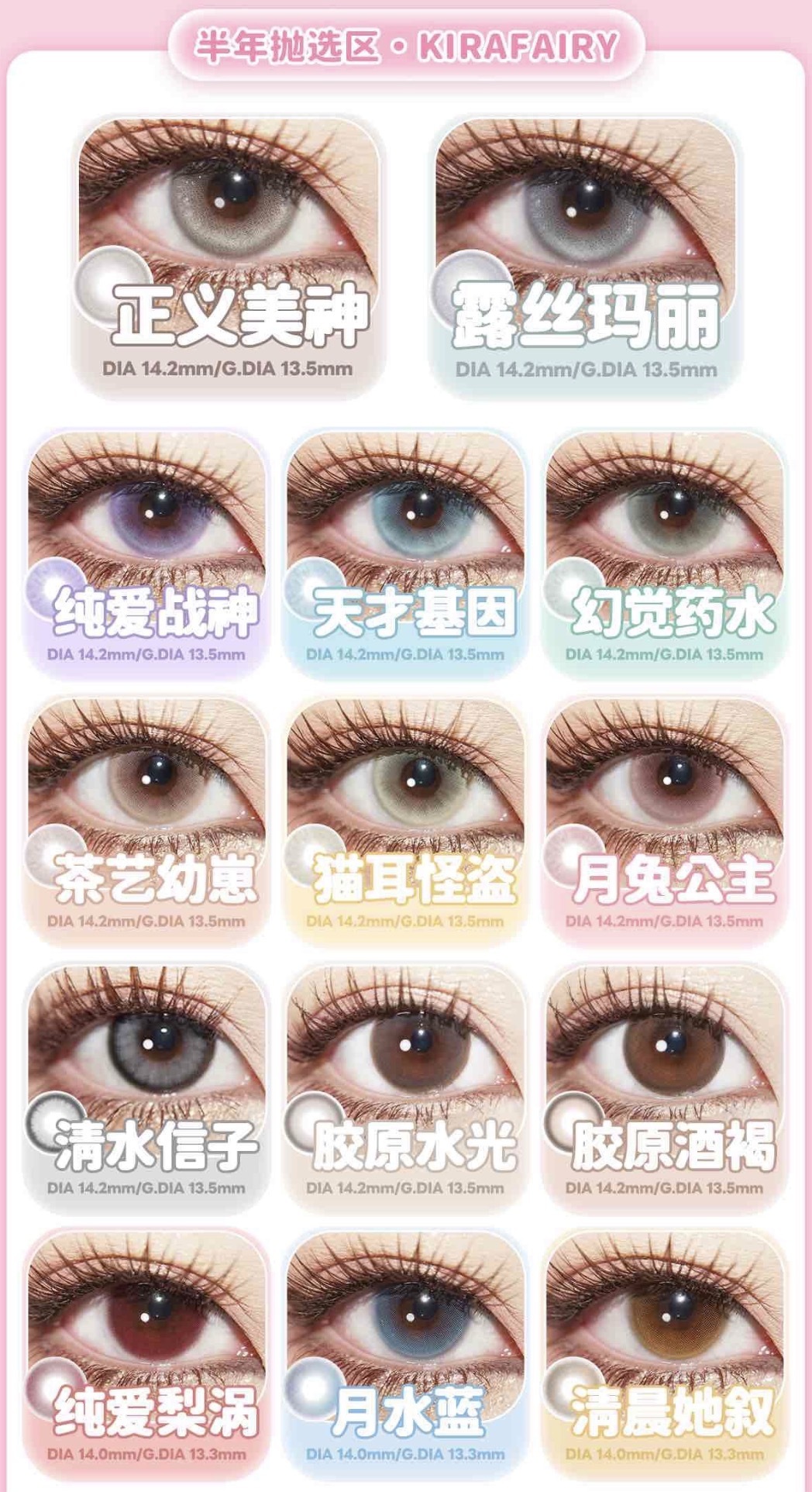 image_D6ED0FE9-30F9-4045-989F-6DCF8ABA9C89_1773049601