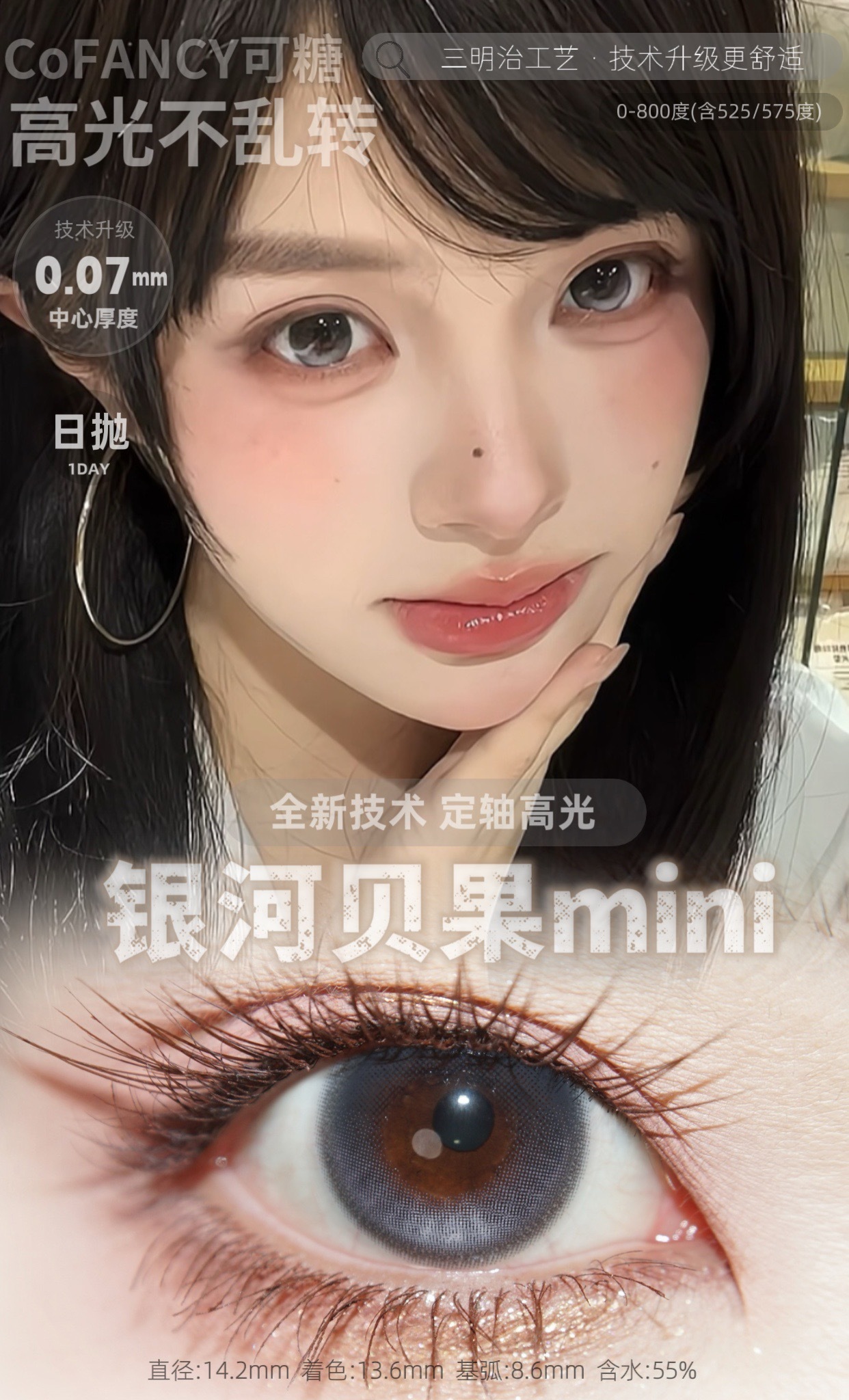 image_60E8EDB3-80EF-459F-9D9B-B34DCFA15CDB_1773130964