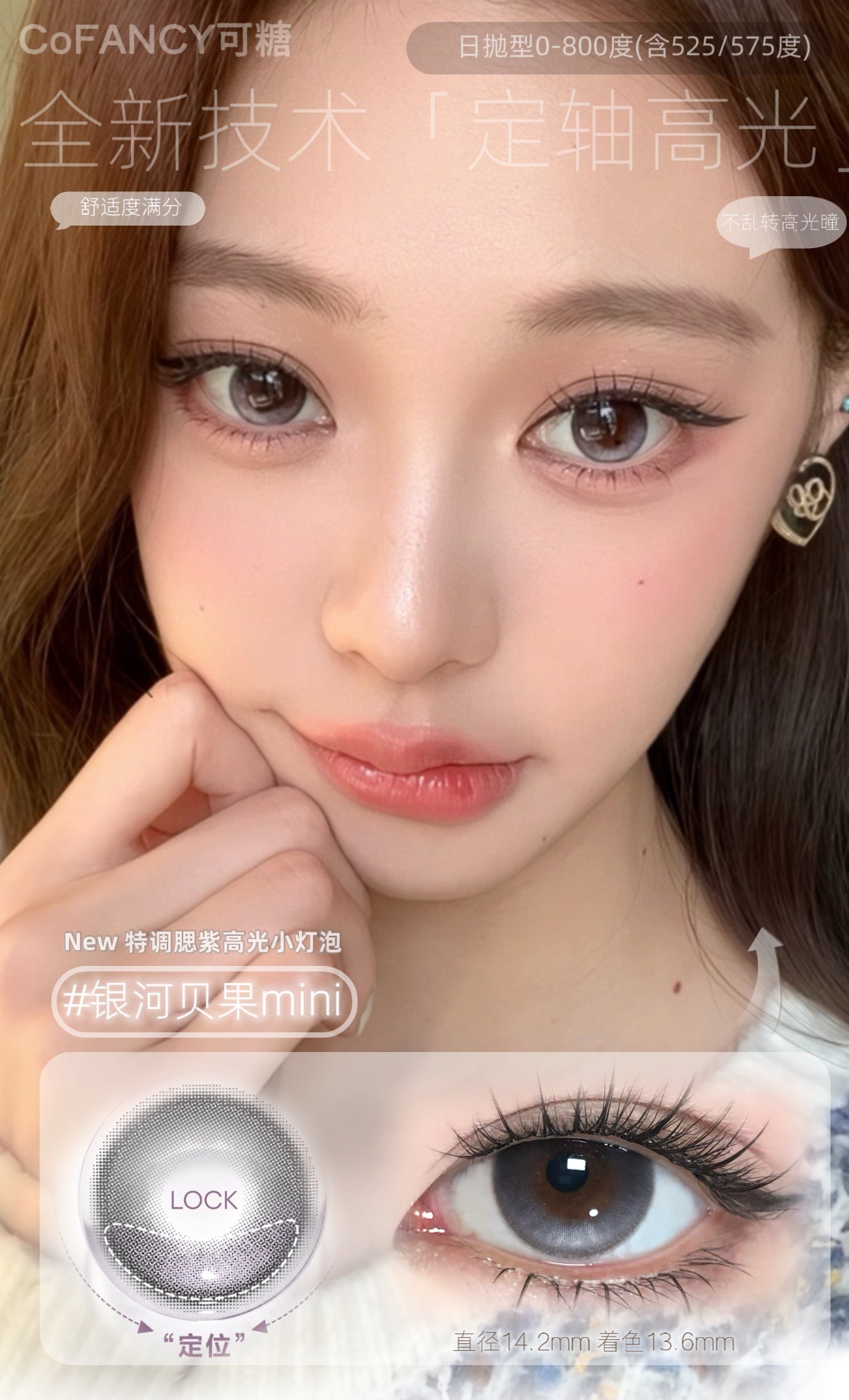 image_7E56D512-3E40-49BF-B0EB-16086F260CF4_1773130964