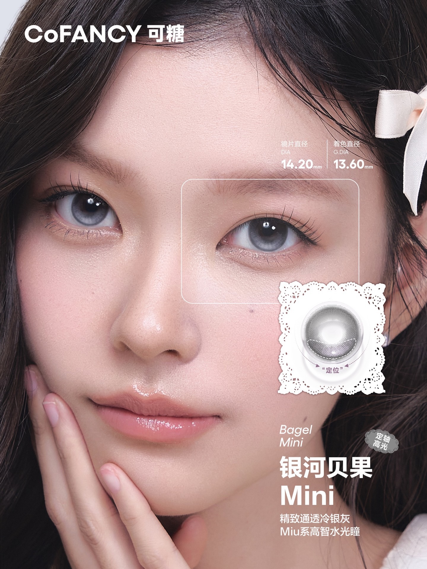 image_1F4FB821-88CD-468F-8AE0-F5D9822688AE_1773130964