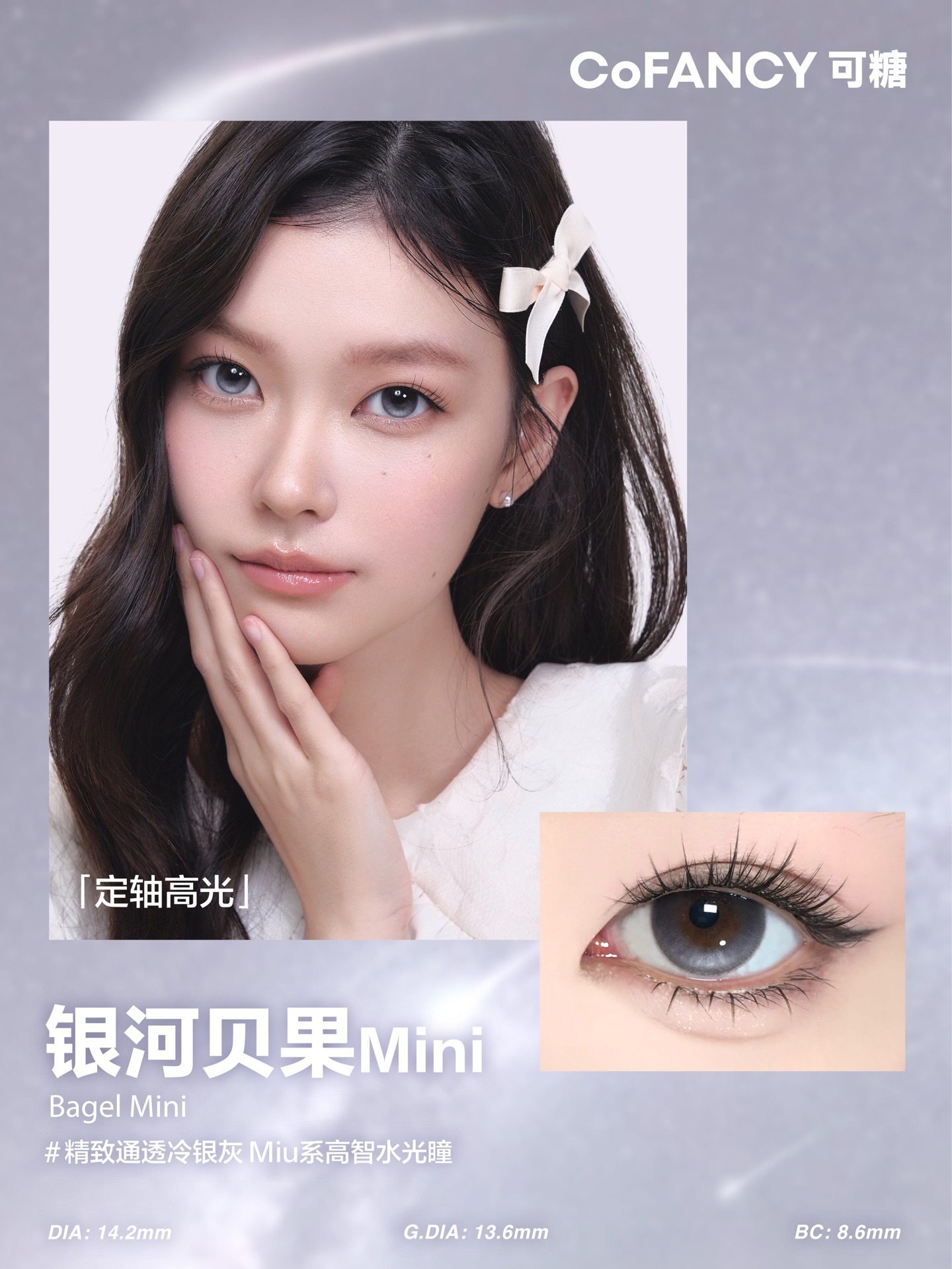 image_1F487514-9EBD-4ADA-AD4C-B2E21E73C349_1773130964