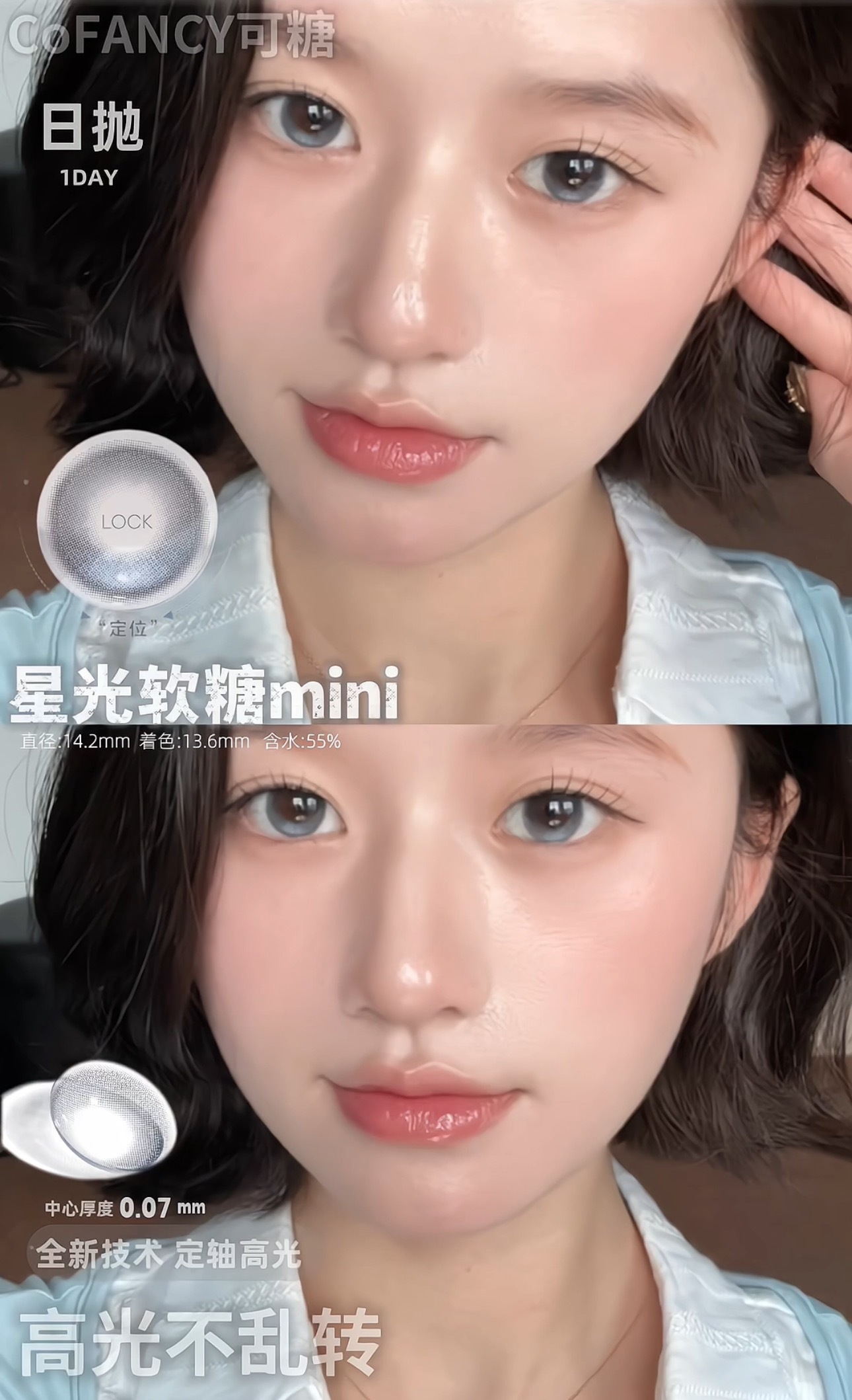 image_78E0A936-9848-46CD-8D11-E721B5AE3F9C_1773131085