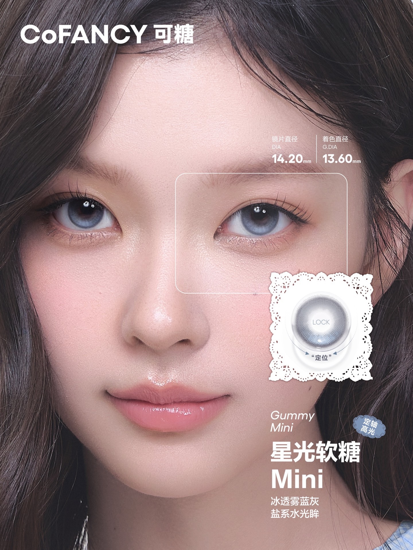 image_A297BC6D-D870-449A-9142-0125832F6928_1773131085