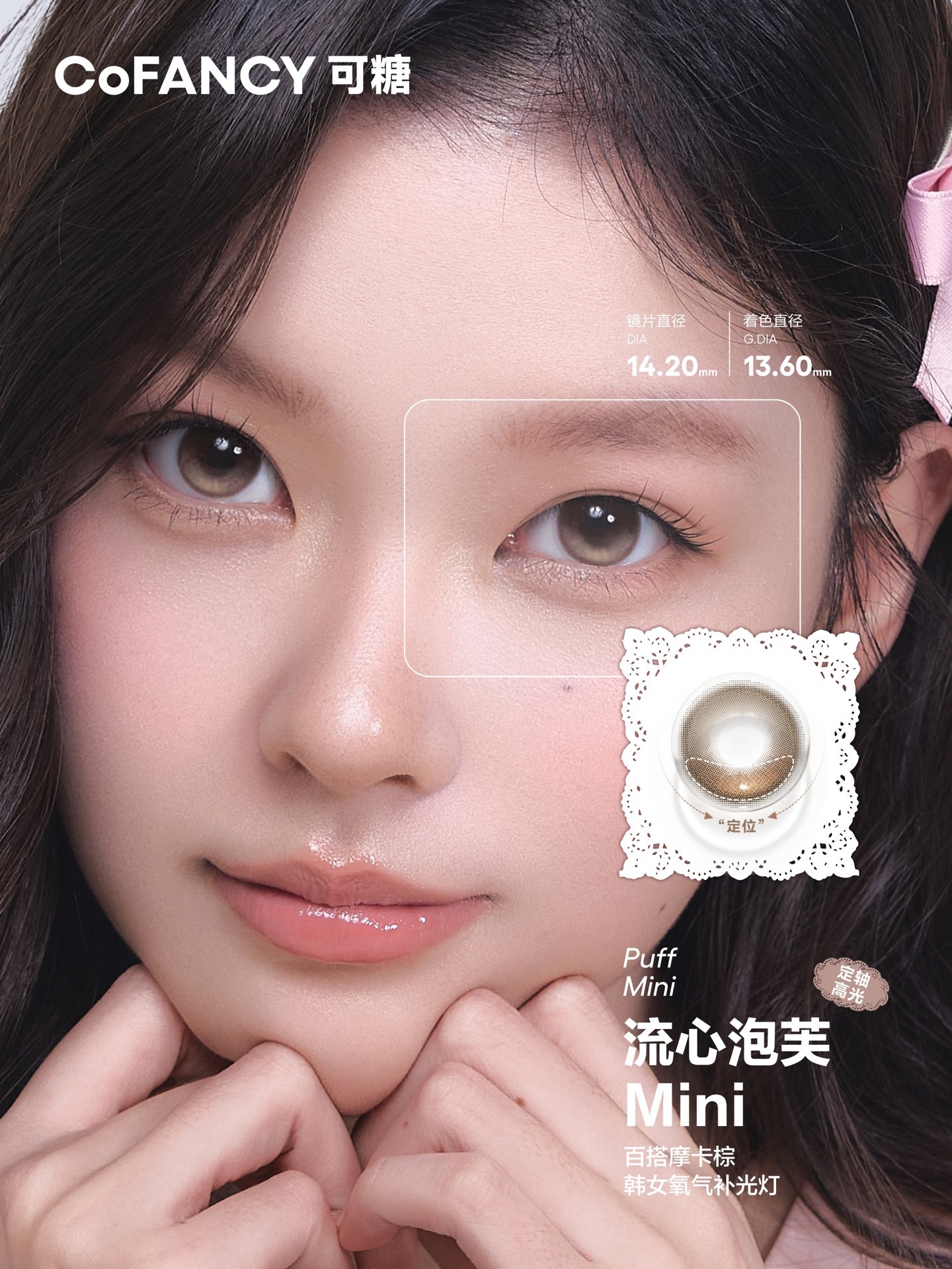 image_1FA20214-7146-4E13-B510-9331ED3C68E4_1773131233