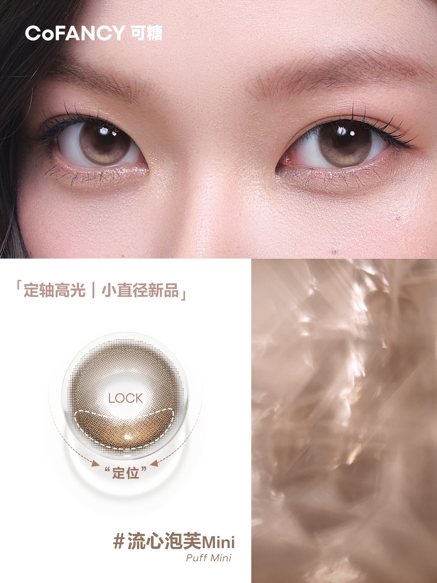 image_2B2CFF61-F21A-43F5-828F-C2F439993A19_1773131233