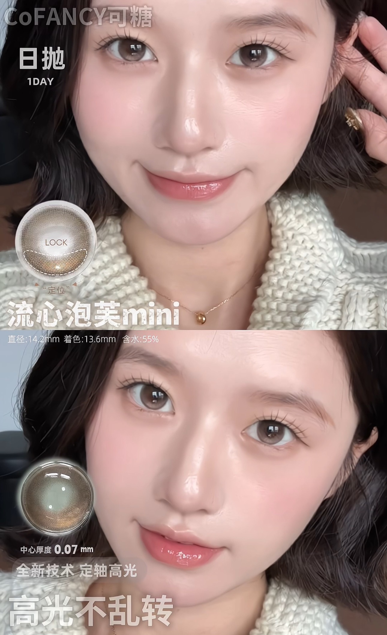 image_9CC769F2-0F4F-4426-BF10-657FCFCE9F38_1773131233