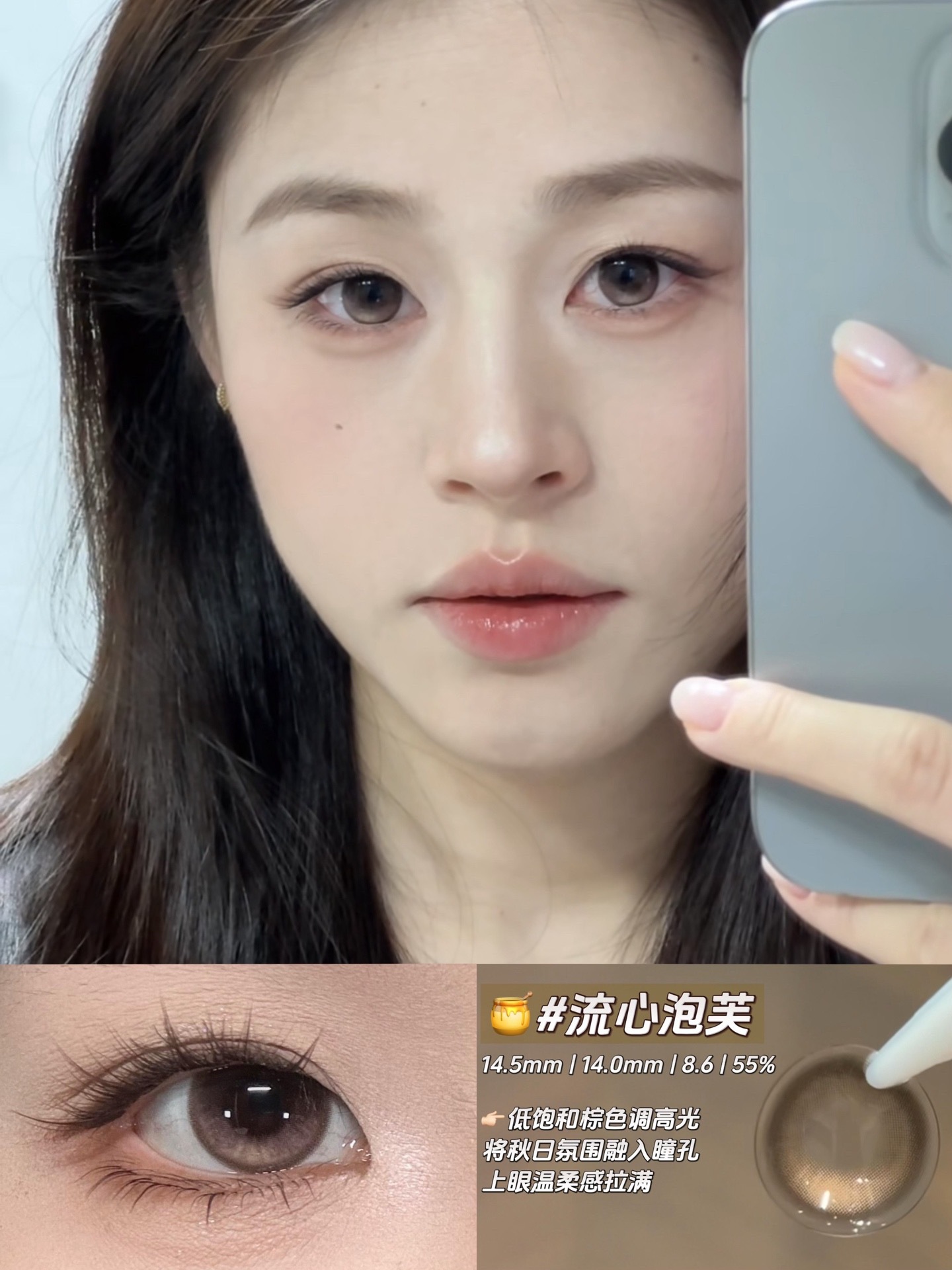 image_0894BA17-8ECB-4981-A53C-053D670E2114_1773131321