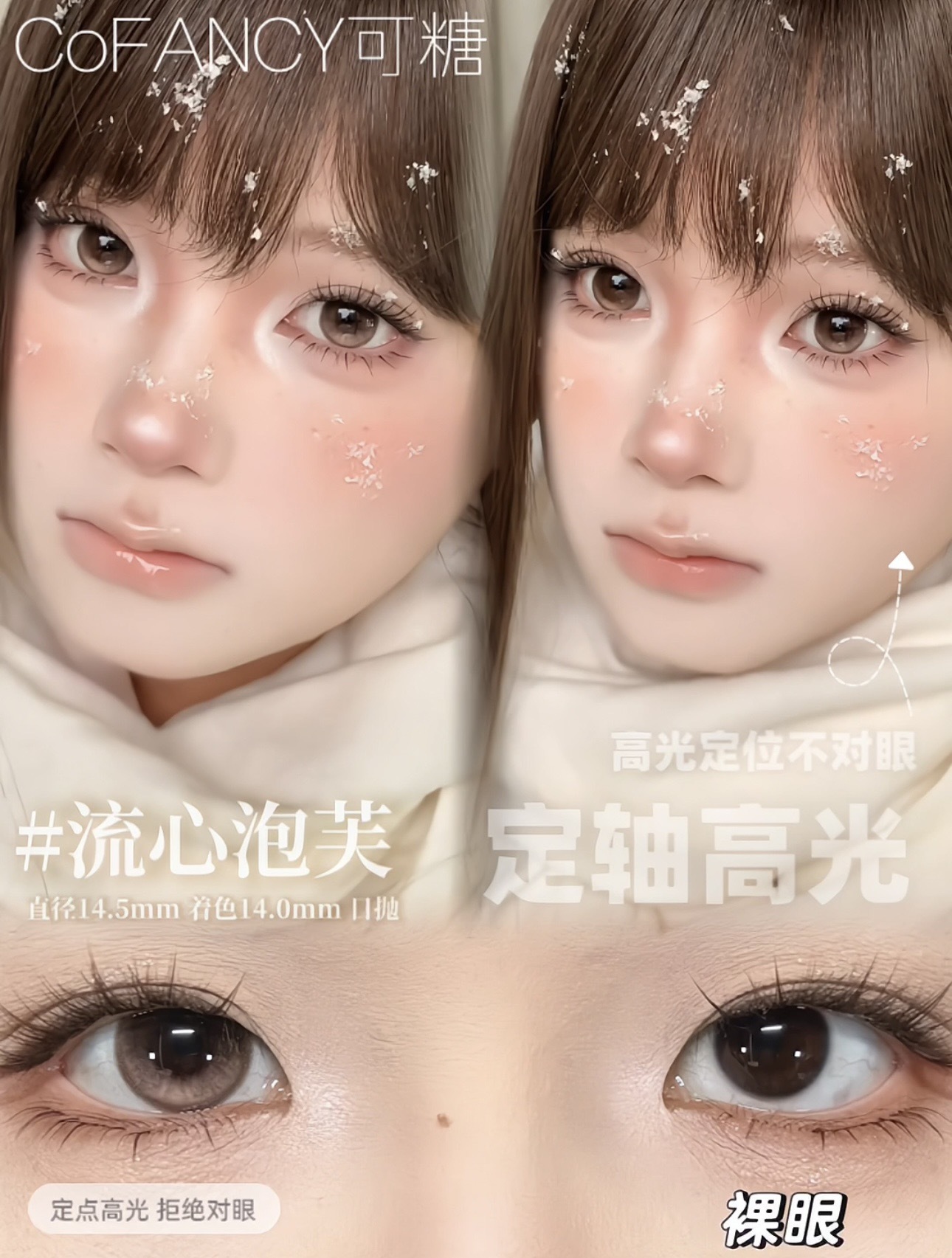 image_ECCE1866-AD4C-41FE-B069-8967400A4B15_1773131321