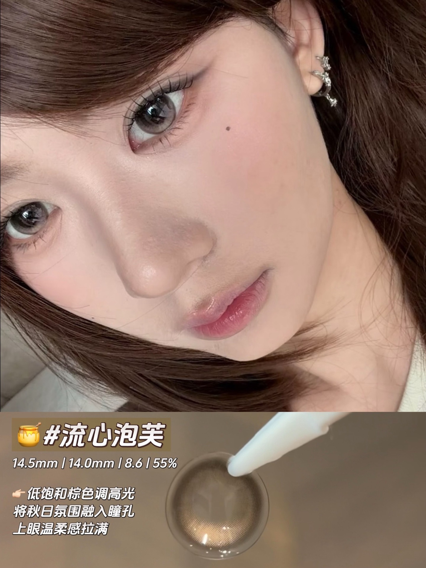 image_CAC6A3CD-9AA7-45D4-86D5-D3D28DADB98D_1773131321