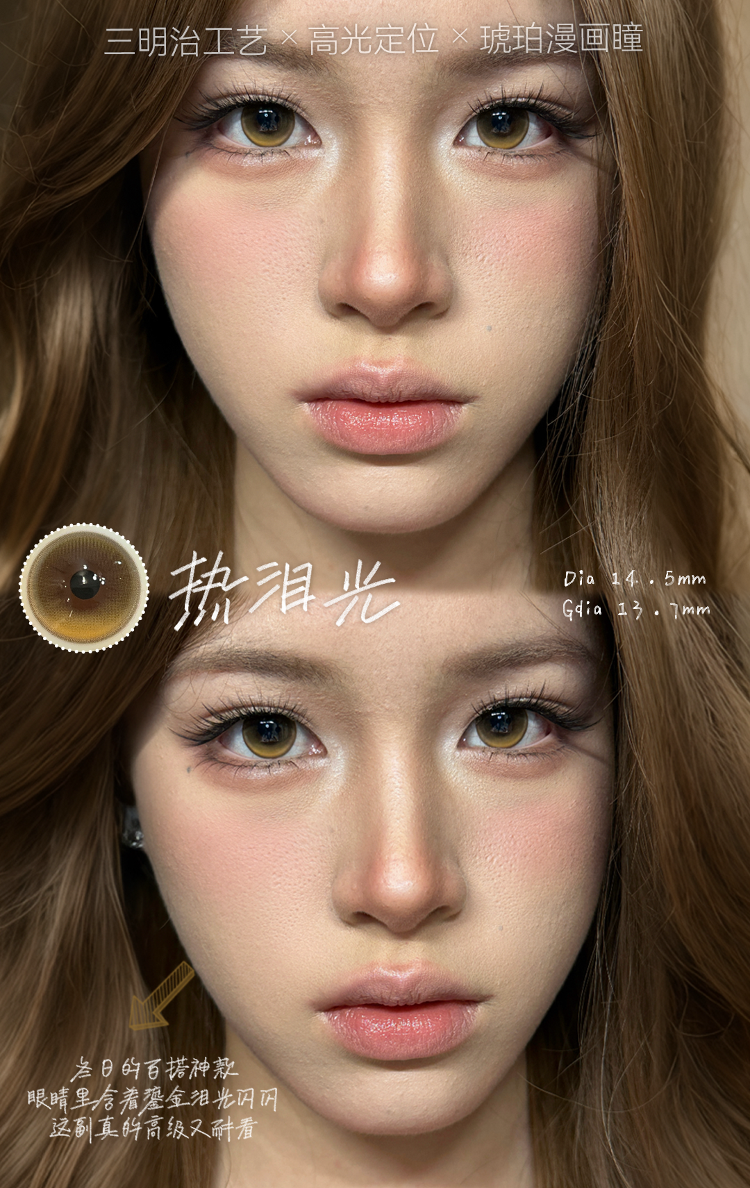 image_50B7CD1C-1C8D-4CBC-9DFE-3007167405D2_1773165077