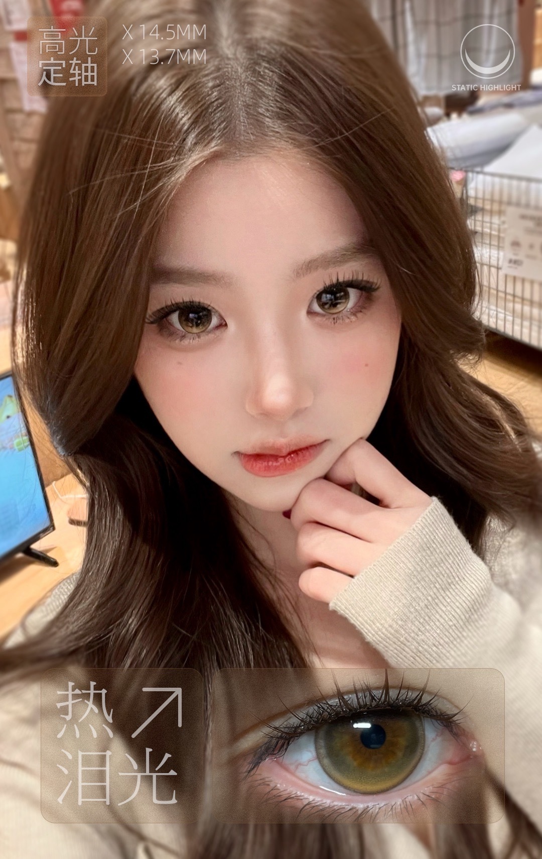 image_3ED2809C-74FC-4197-8188-214EAC182C27_1773165077