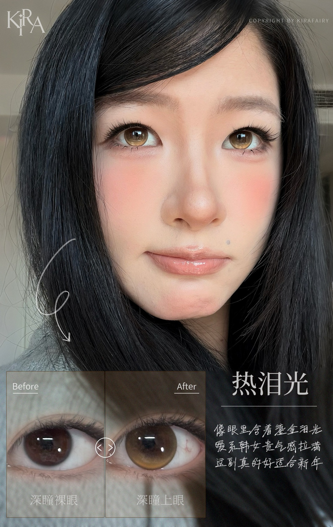 image_06B8C6DA-8F3B-4F68-9731-DD934C8A70A8_1773165077