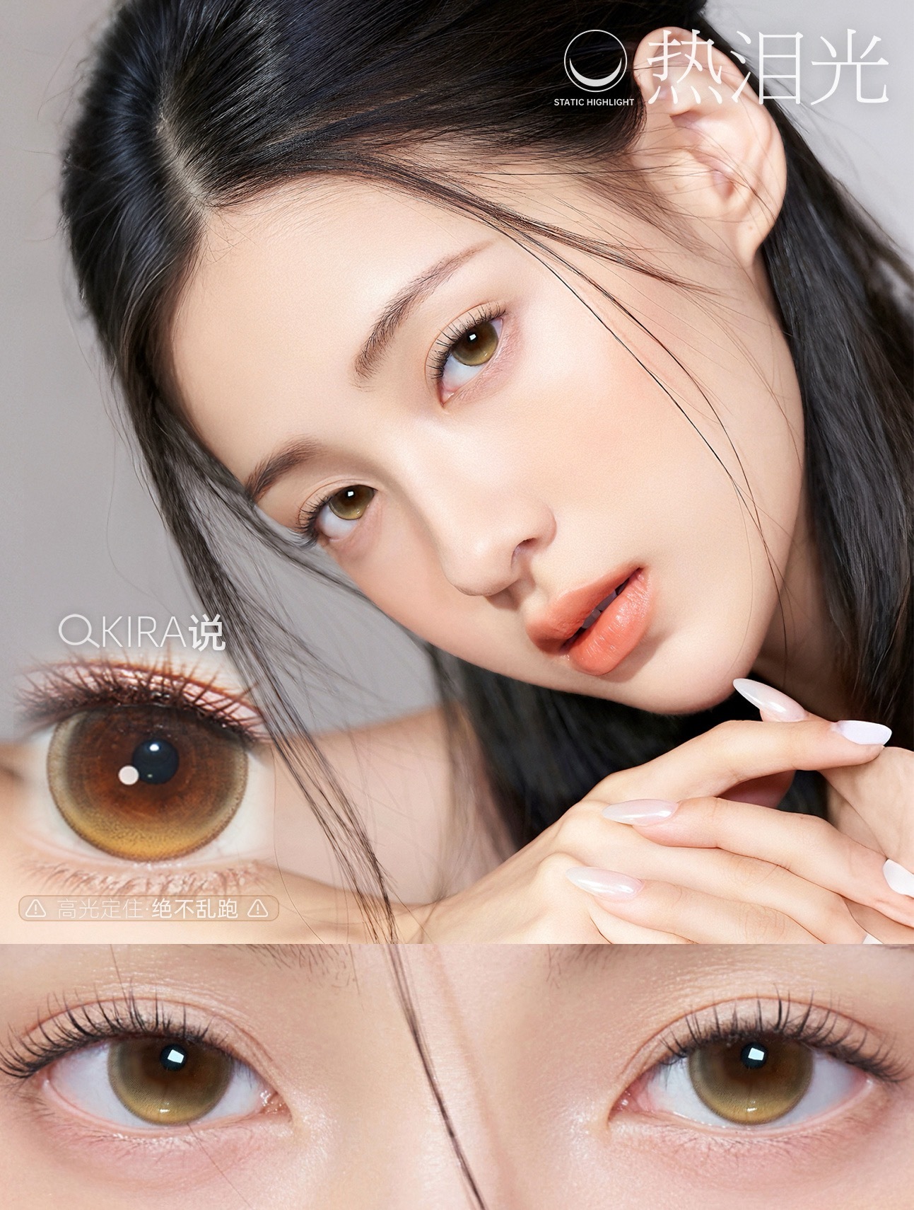 image_D1004318-C803-4FDA-A177-DD83CE20313E_1773165077