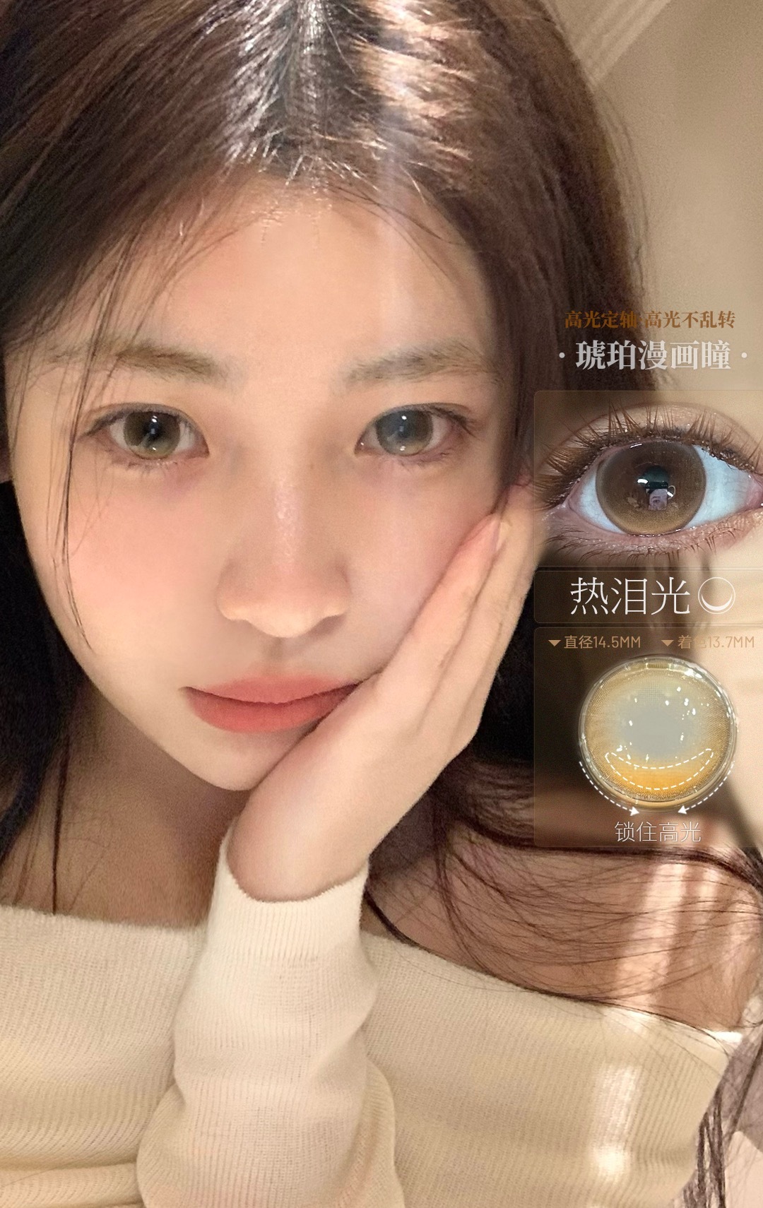 image_EB81C610-DAFF-4328-8DDD-DB53EF2B32A0_1773165077