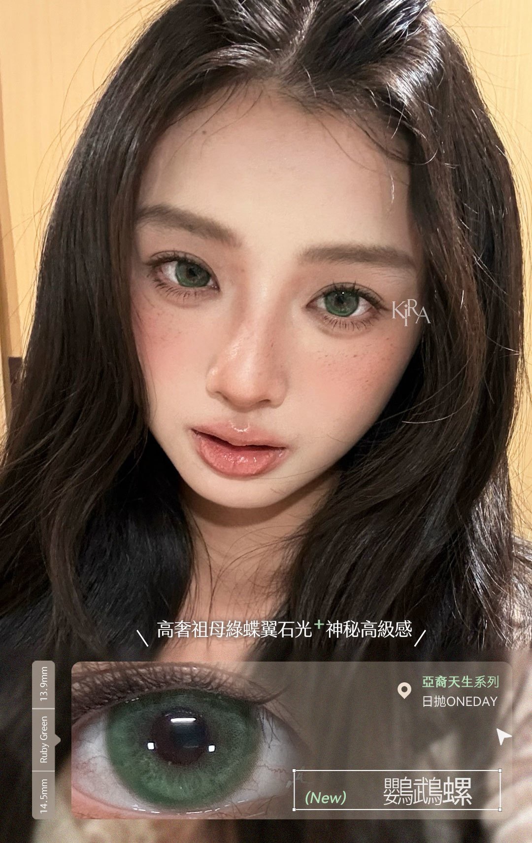 image_28F1B848-7543-4438-A965-5C40B630ECCD_1773165433