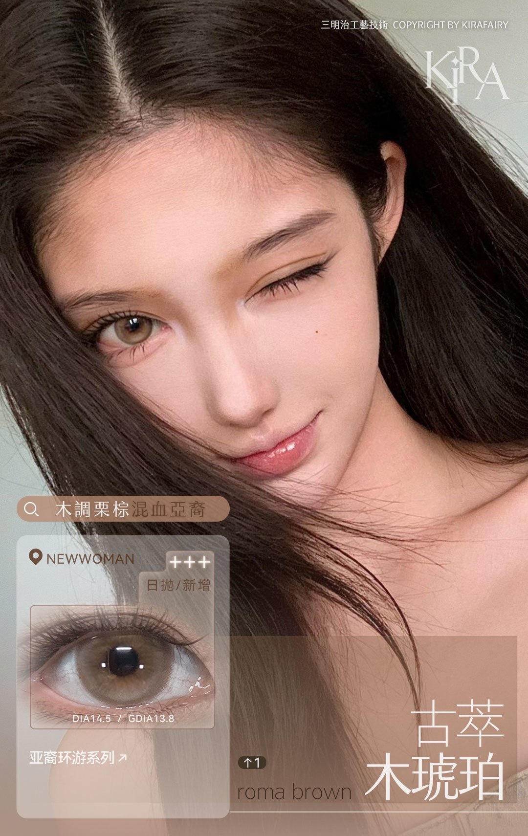 image_040976C3-AD10-46A7-A764-62F37E18DE5E_1773165969