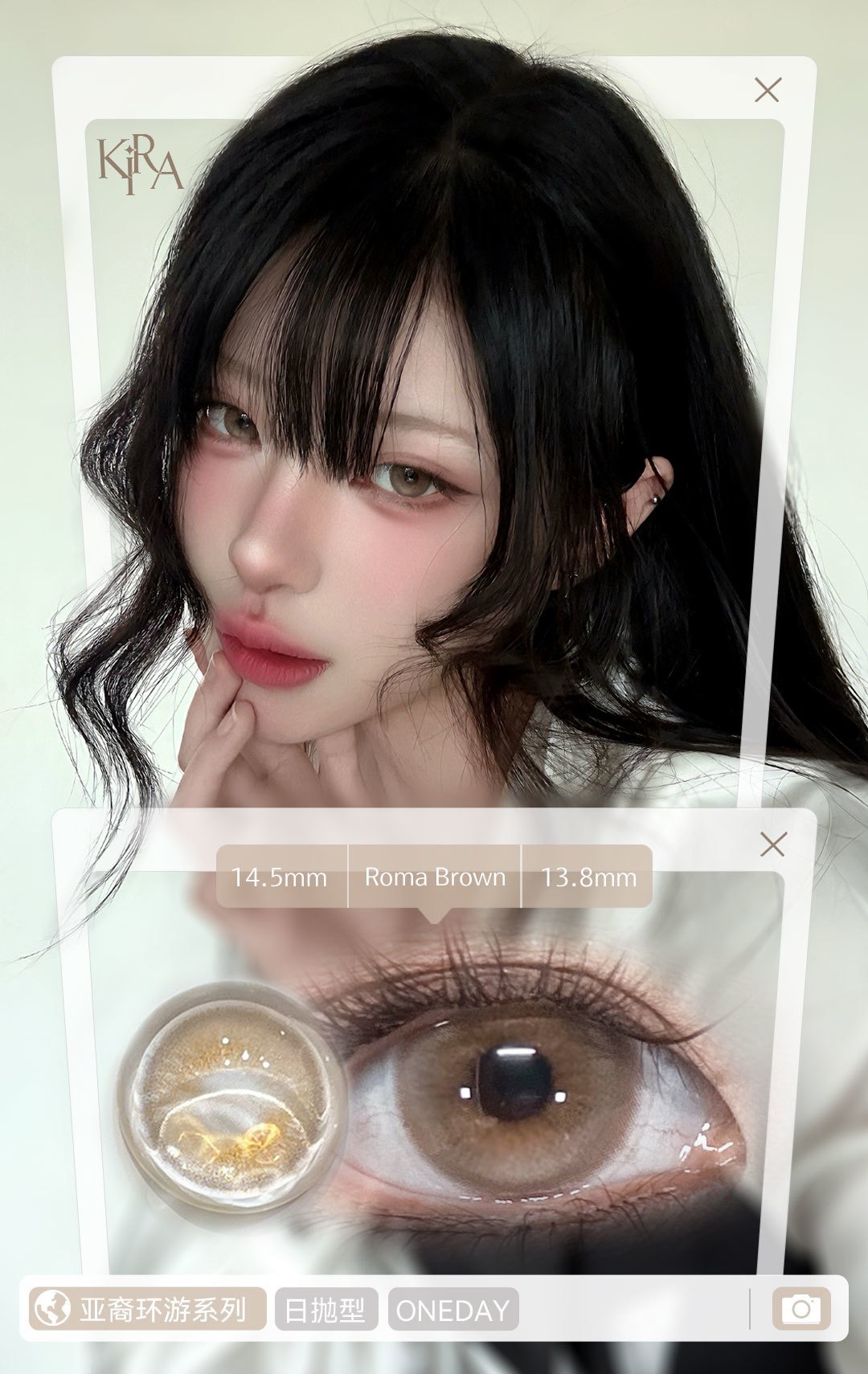 image_61427326-7590-4939-9F5D-5F171092D085_1773165969