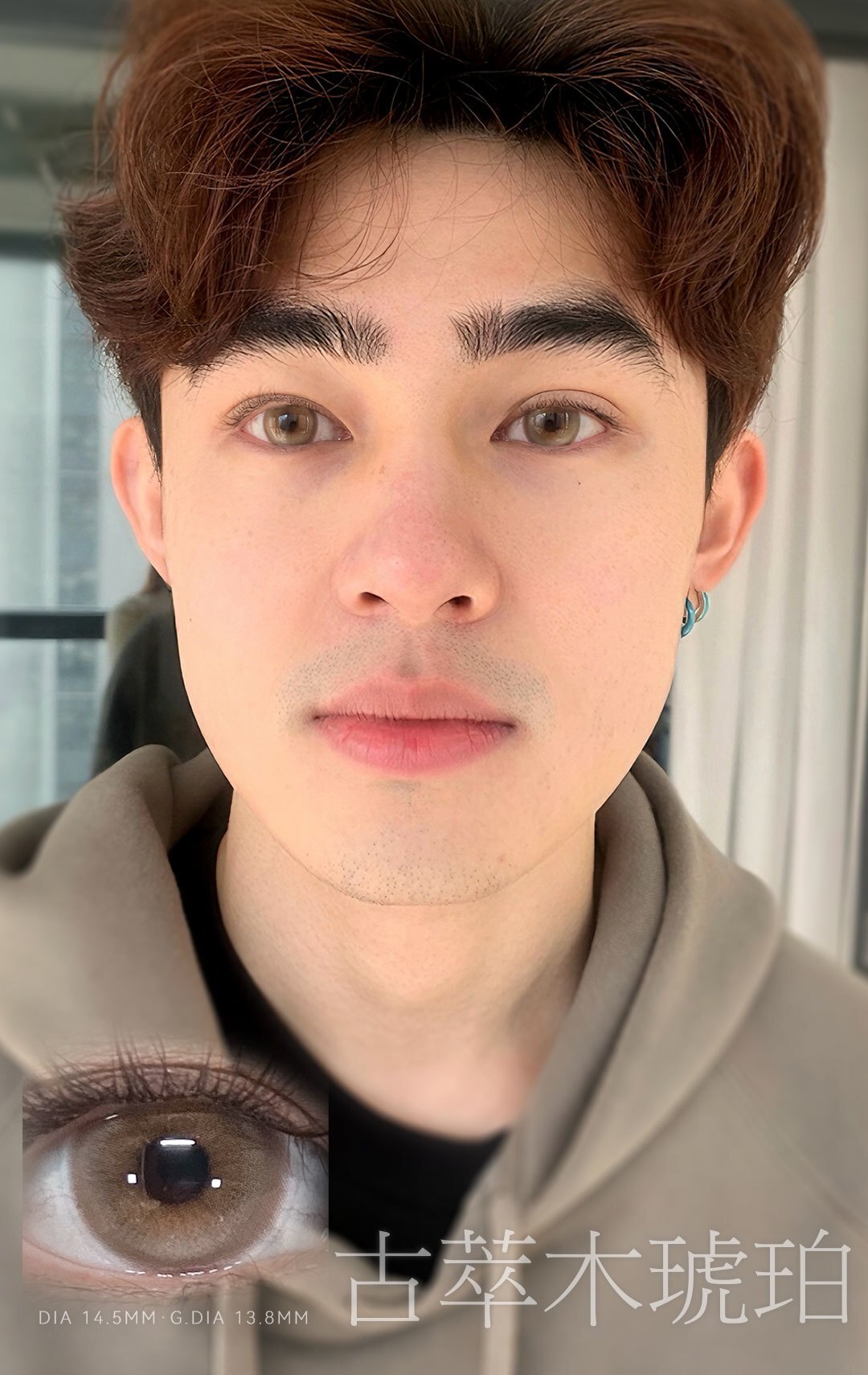 image_6C09E848-161C-4C00-A9FF-987C22D3A173_1773165969