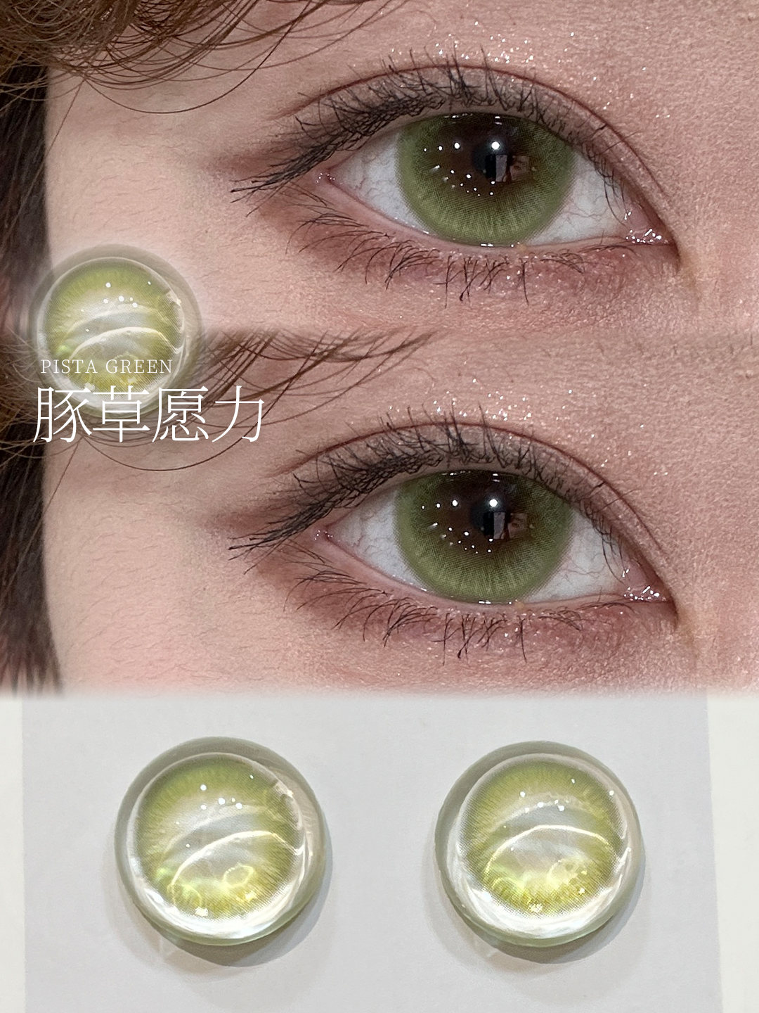 image_373D1066-2723-41D9-AA69-1D92B56DBEFE_1773166172