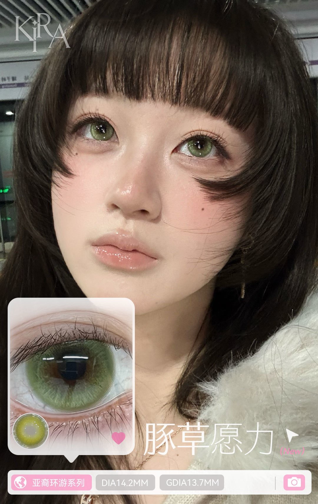 image_744CB64F-4FE2-4EA8-ADB3-82EDAB76FDD3_1773166172