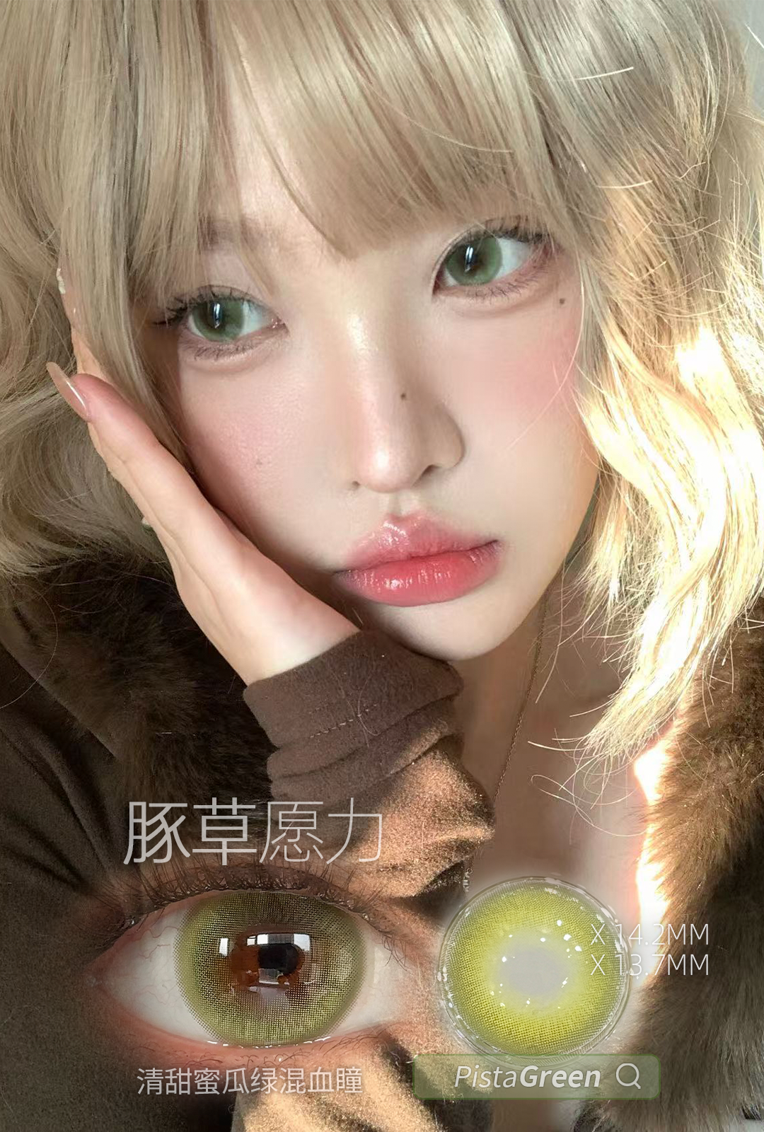 image_EC666909-D57B-444F-8D00-8C5202F78B14_1773166172