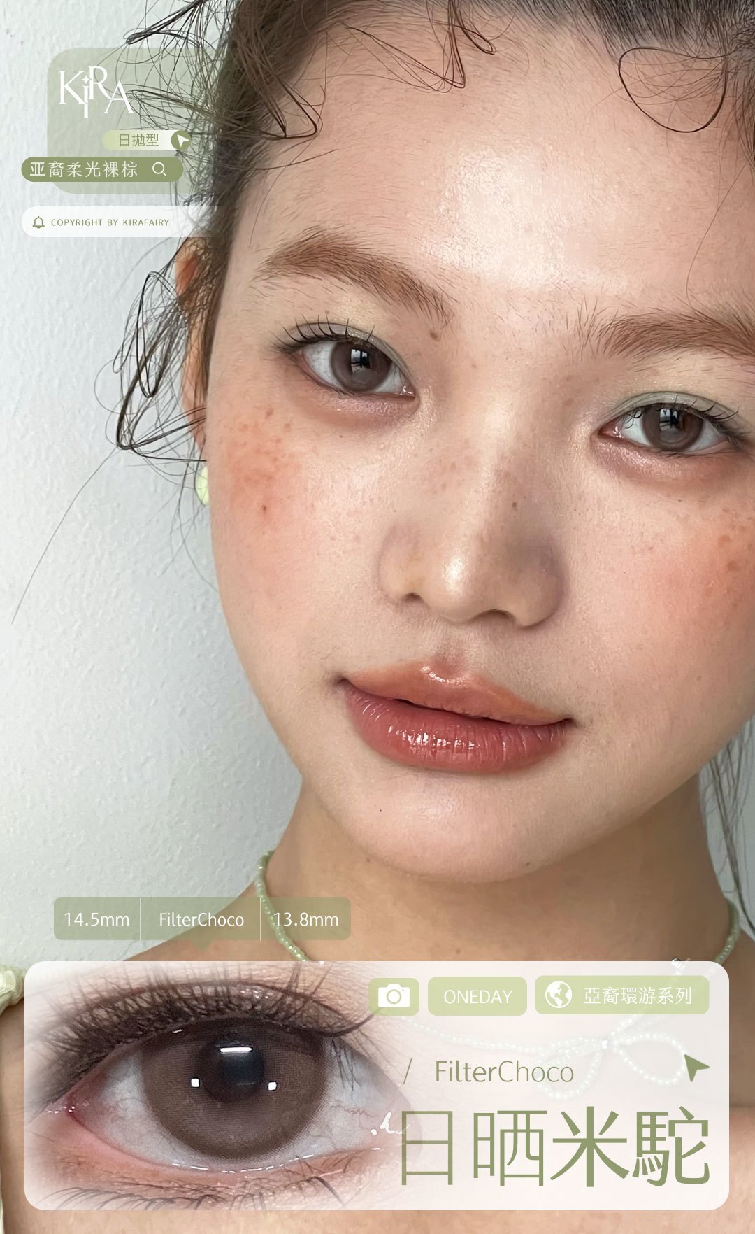 image_4C1C84E9-43FA-47D6-9B97-8A94A16454F8_1773214815