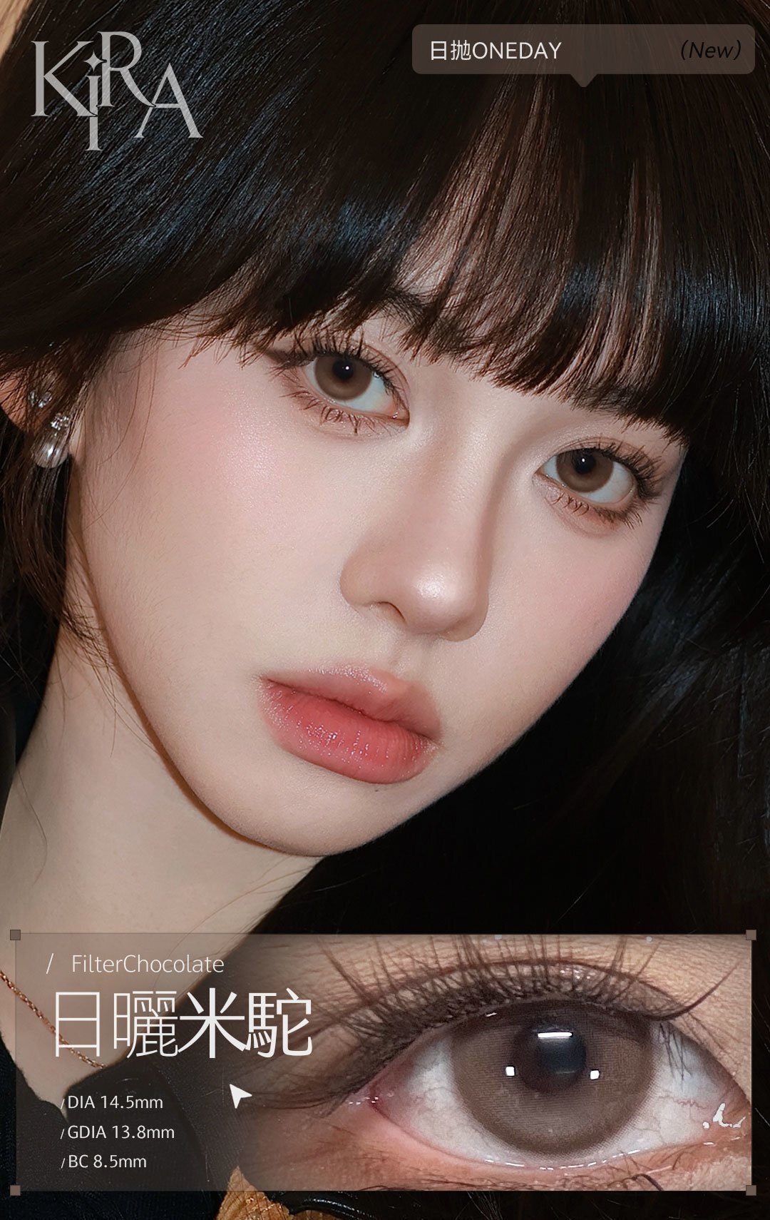 image_62DFBB20-A211-40BB-A444-7C49BA7E8941_1773214815