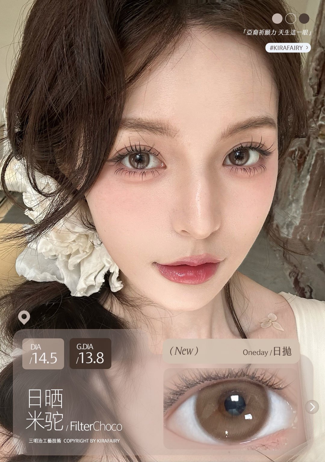 image_944971BD-EB72-476D-A693-B3B5C0F33AA0_1773214815