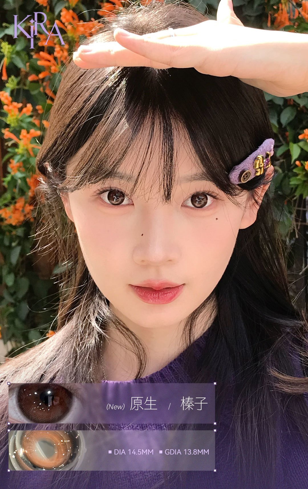 image_48DA7BAE-6427-40C7-8897-2DD49C6847EB_1773214926