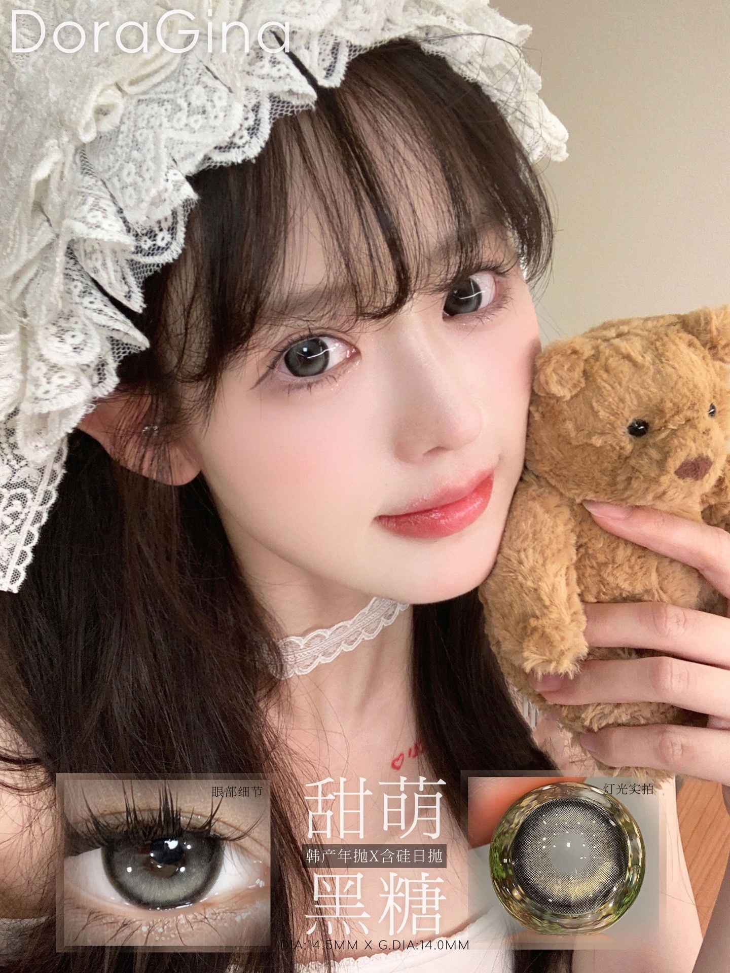 image_EE1DD430-9CF5-4955-83B6-F59061F17496_1773217422