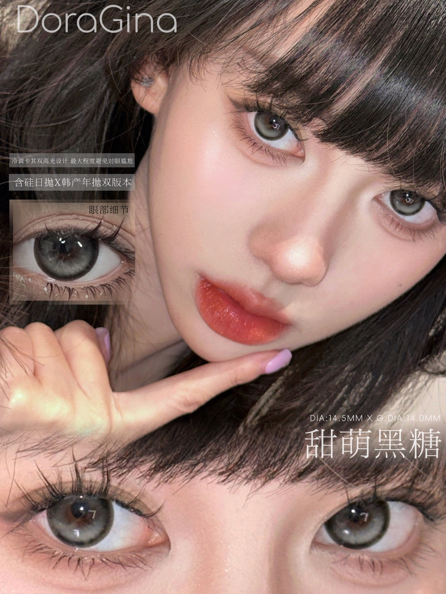 image_F1694F3D-DB67-43B3-B157-3573CD326863_1773217422