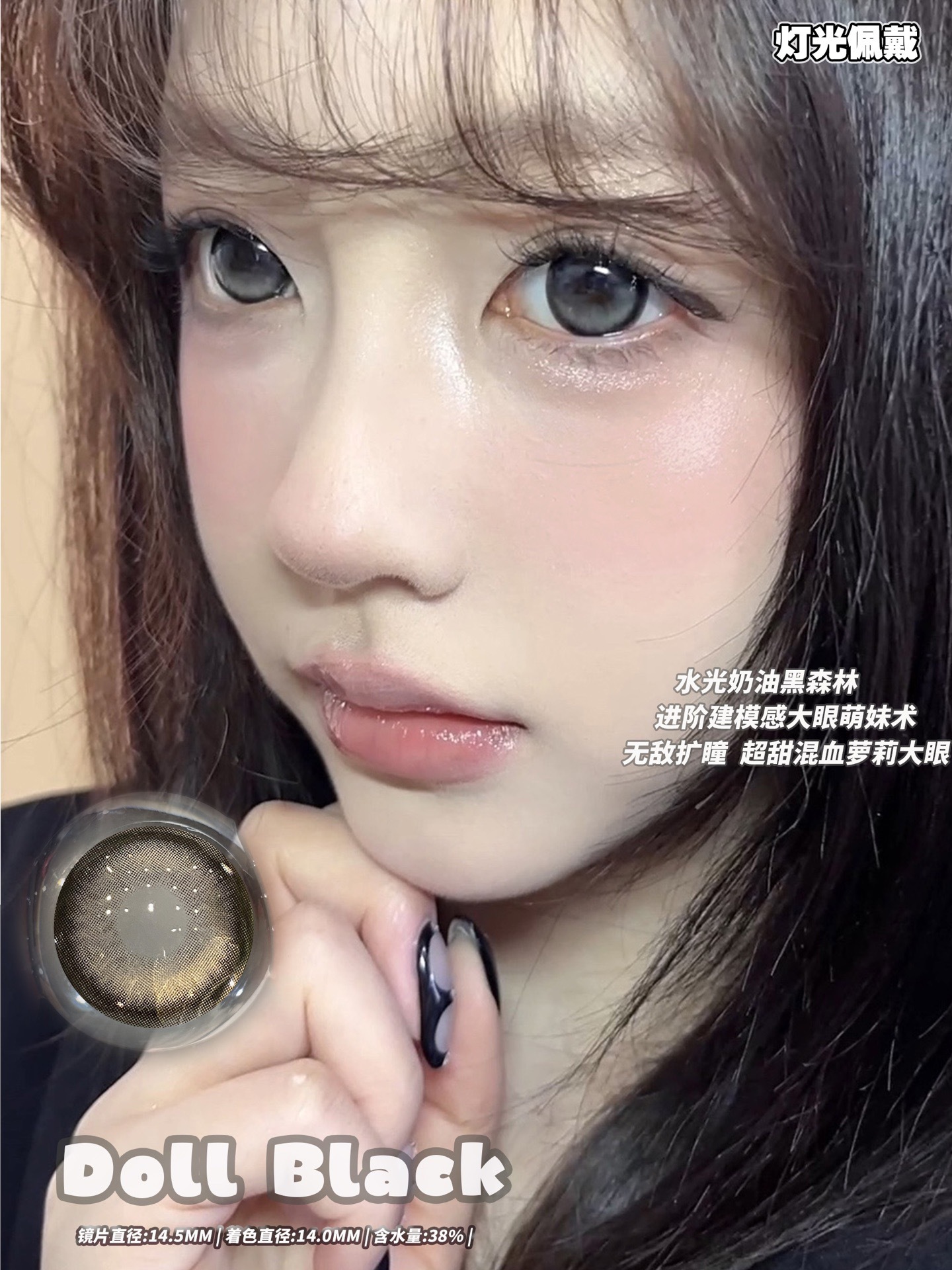 image_ECEF3C80-17D3-41C8-9AA0-A59042DC62CF_1773217422