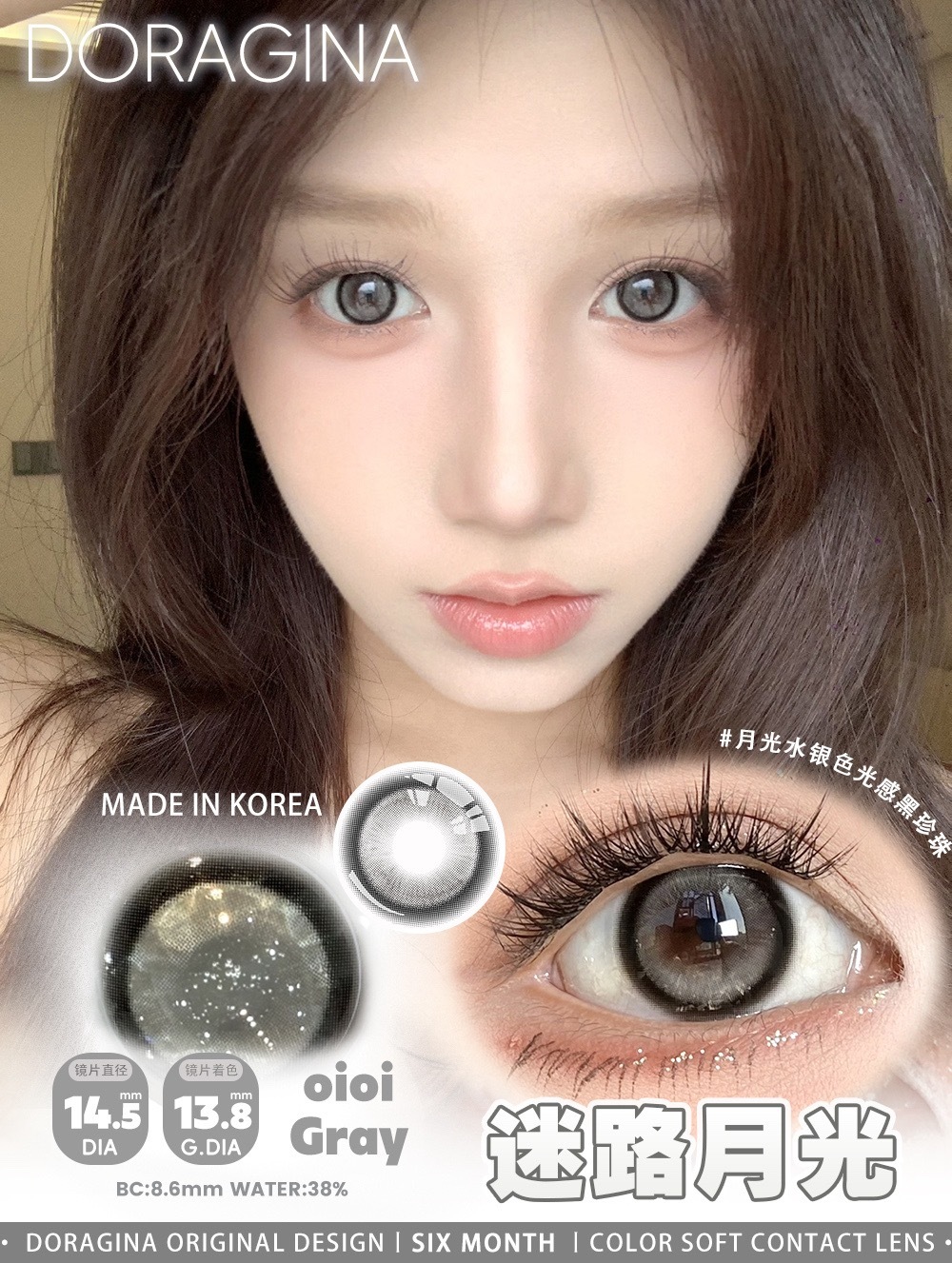 image_21202BC1-53C6-431F-A4E3-045B7F1B5A8B_1773217590