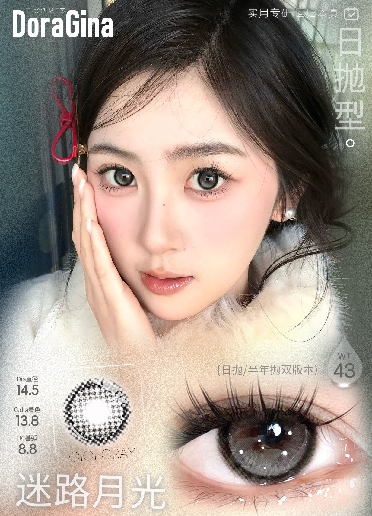 image_312DC83D-5B04-47D9-A2CE-31CED44DFCE0_1773217590