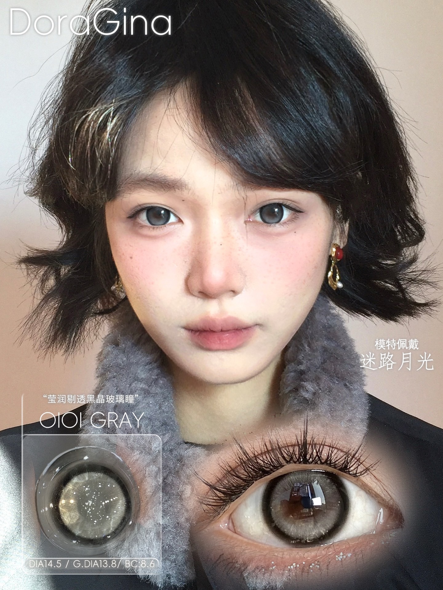 image_C90E714A-031E-45A3-8376-A9432F444C3E_1773217590