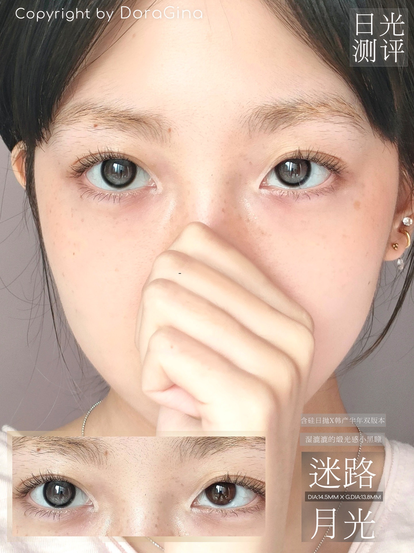 image_5F31050F-3F10-4B80-9DAD-A0EC29CE6E20_1773217590