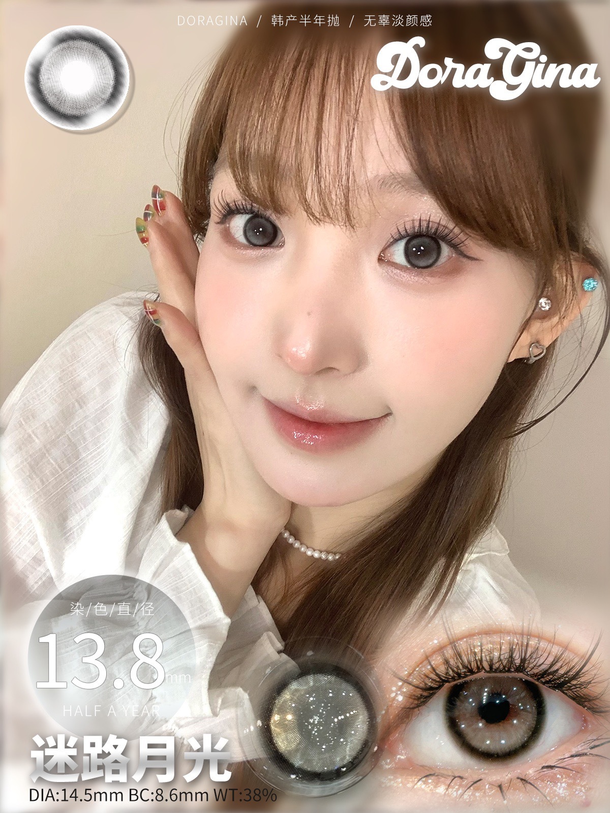 image_A086BF49-3365-470A-84C0-A3A4F8FFD4DE_1773217590