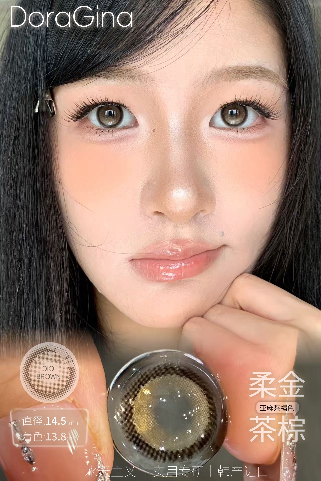 image_E50B2B00-9A37-4A9A-93AA-115655DFDE3B_1773217729