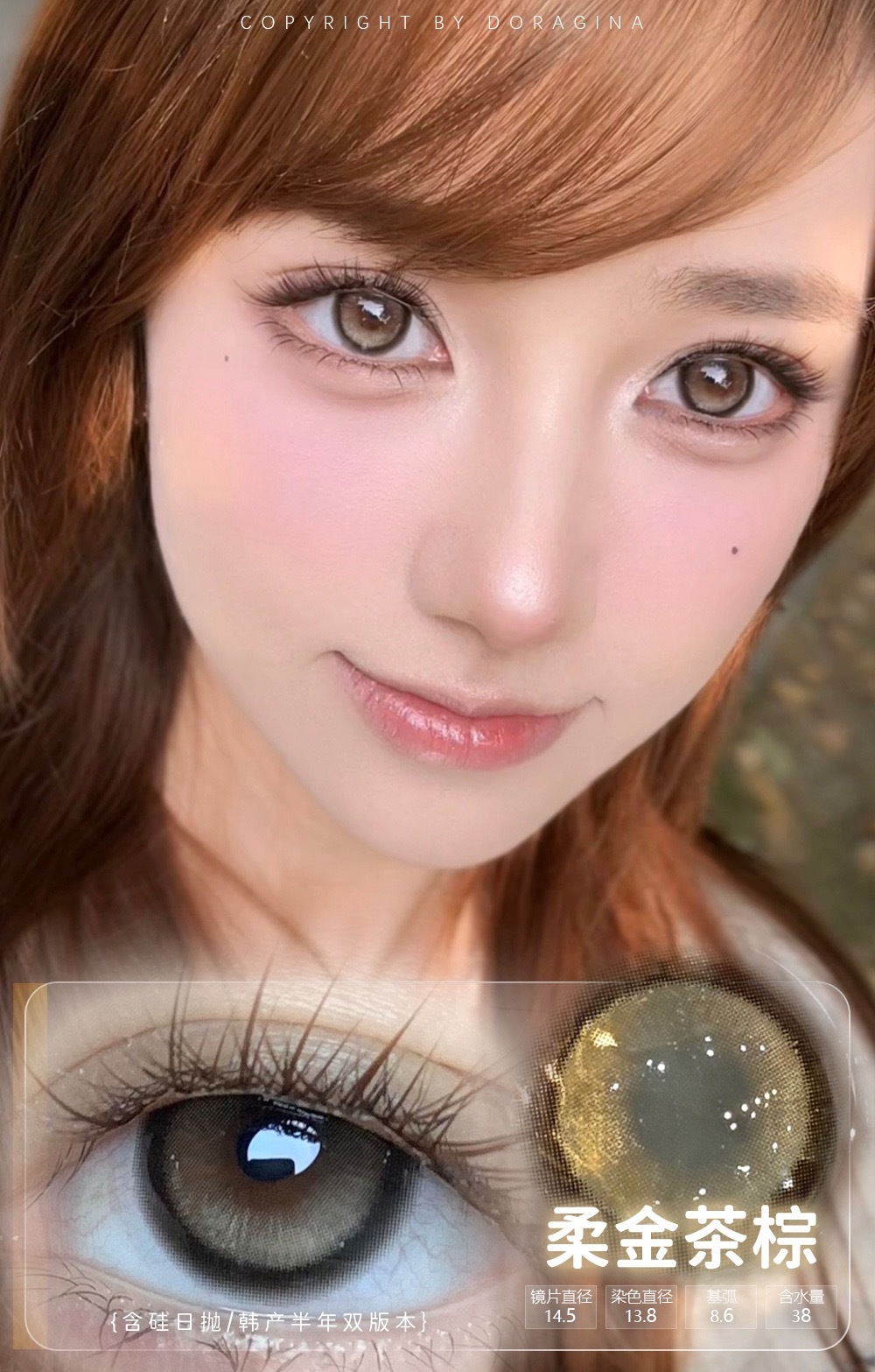 image_F0256104-8A96-4D87-B889-302FAE89D042_1773217729