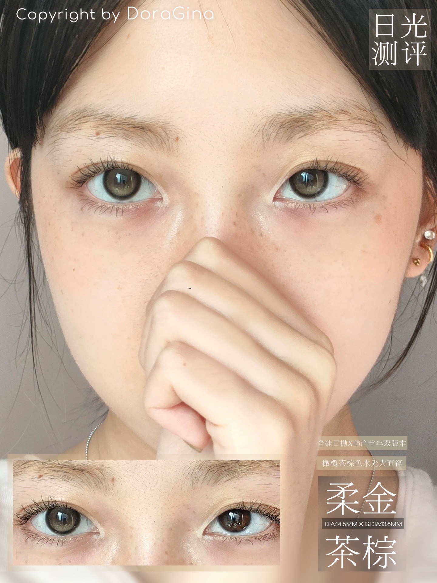 image_967409D5-EA24-4E0A-9614-A1D9262B26E5_1773217729