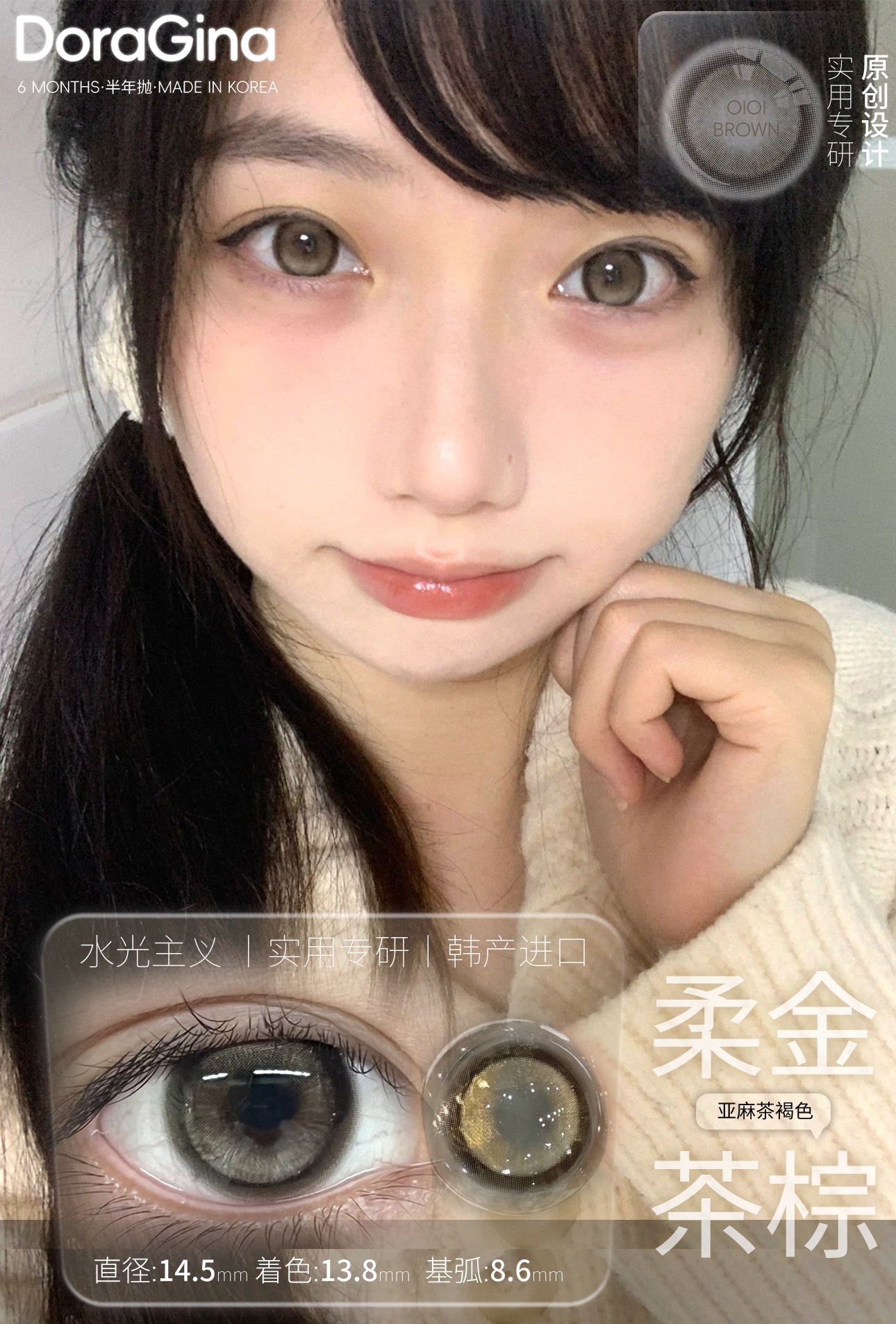 image_7580E71E-8014-4C73-918E-712A45B4C804_1773217729