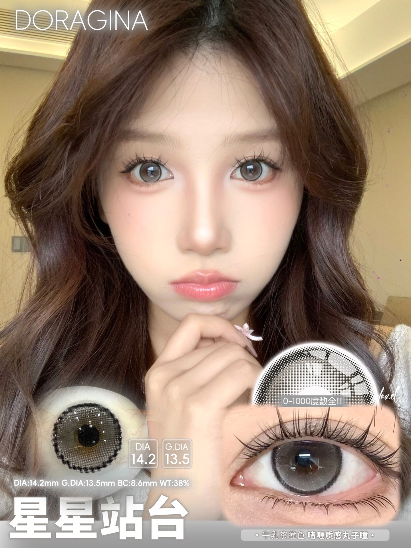 image_73091FA4-A371-4478-8535-6DBA41674A20_1773217872