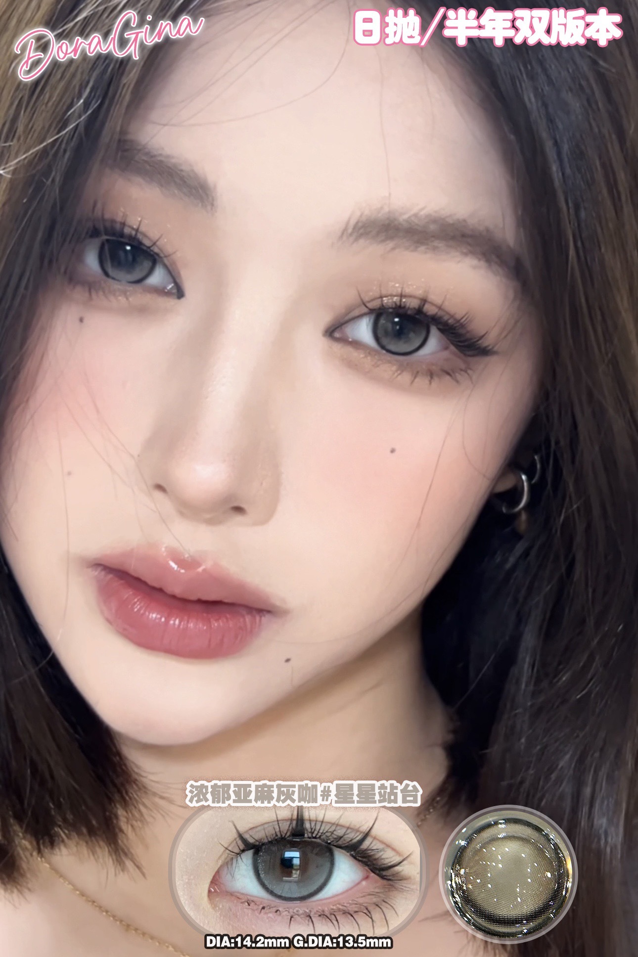 image_40F2E7DE-31E6-4FC0-B83E-B245C4447F1D_1773217872